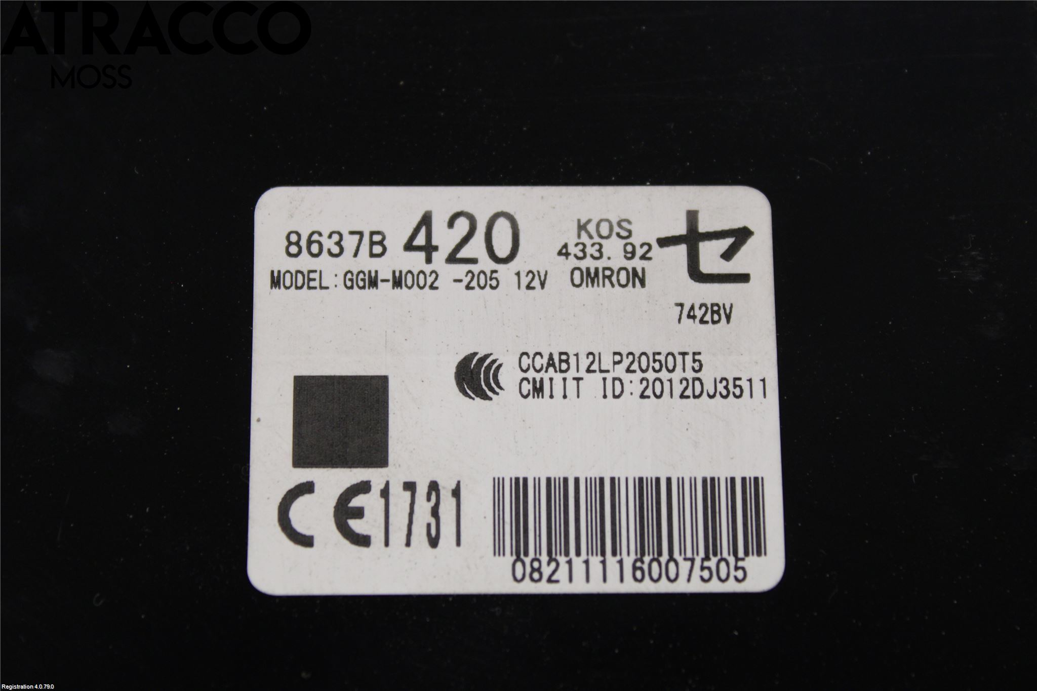 Mitsubishi OUTLANDER 13-21 Styrenhet Nyckellös System