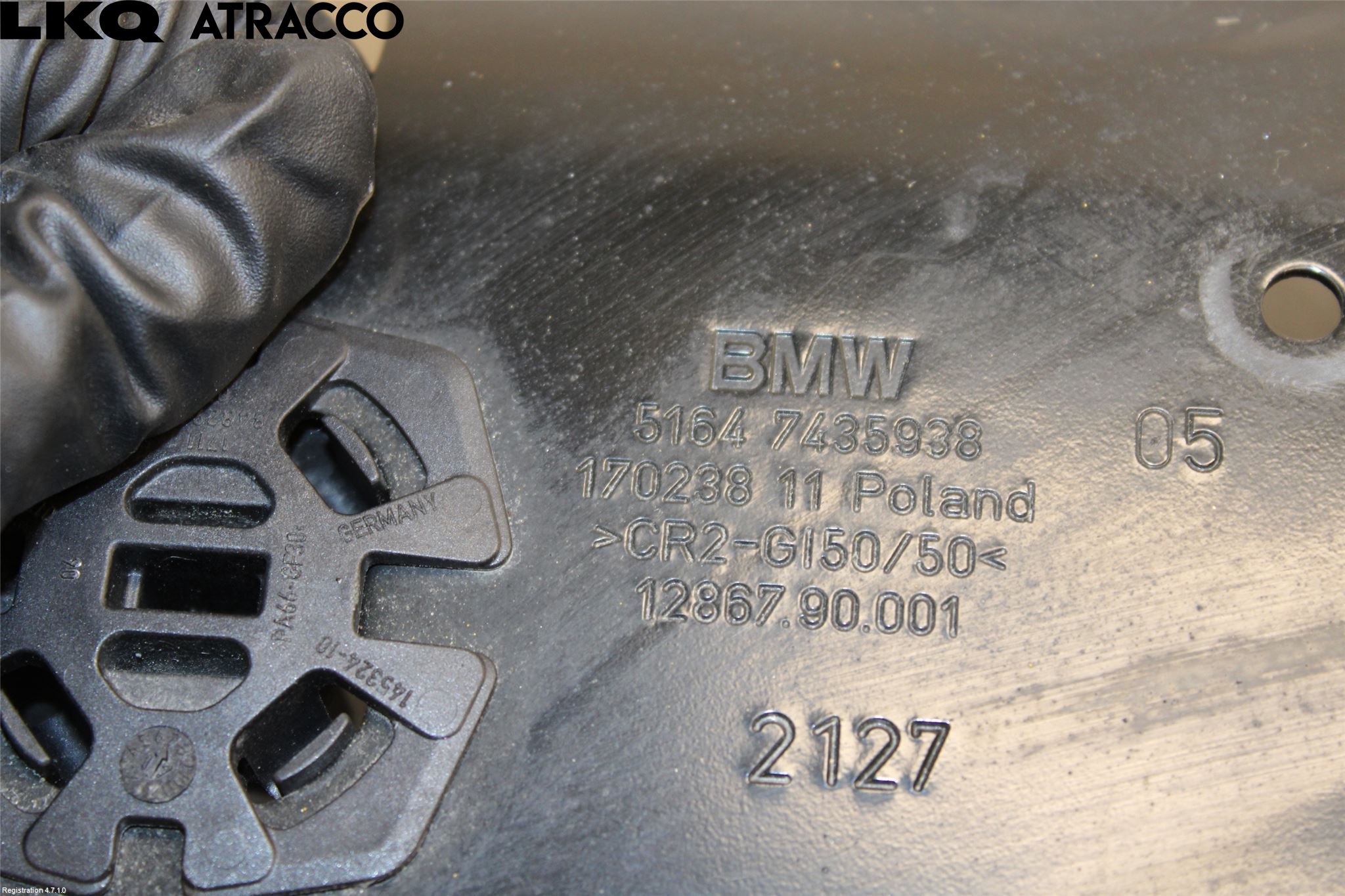 BMW 5 G30/G31/F90 17-23 Panserlåsplate-Bjelke