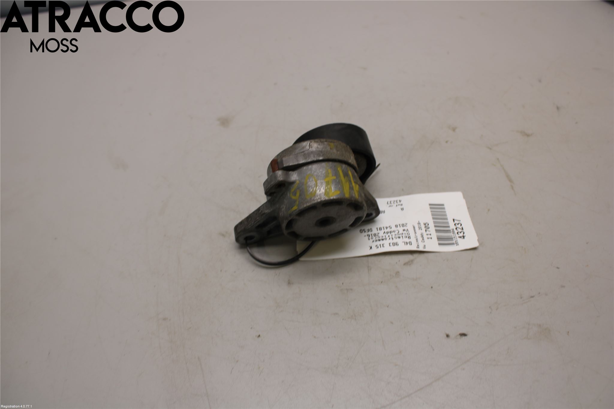 Volkswagen VW CADDY 16-20 Reimstrammer