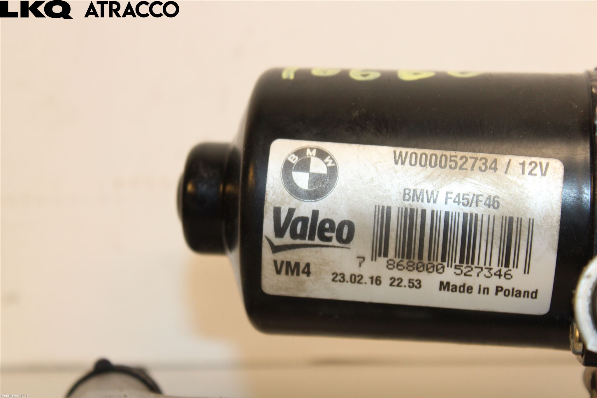 BMW 2 F45 Active Tourer 14-21 Viskermotor Frontrute