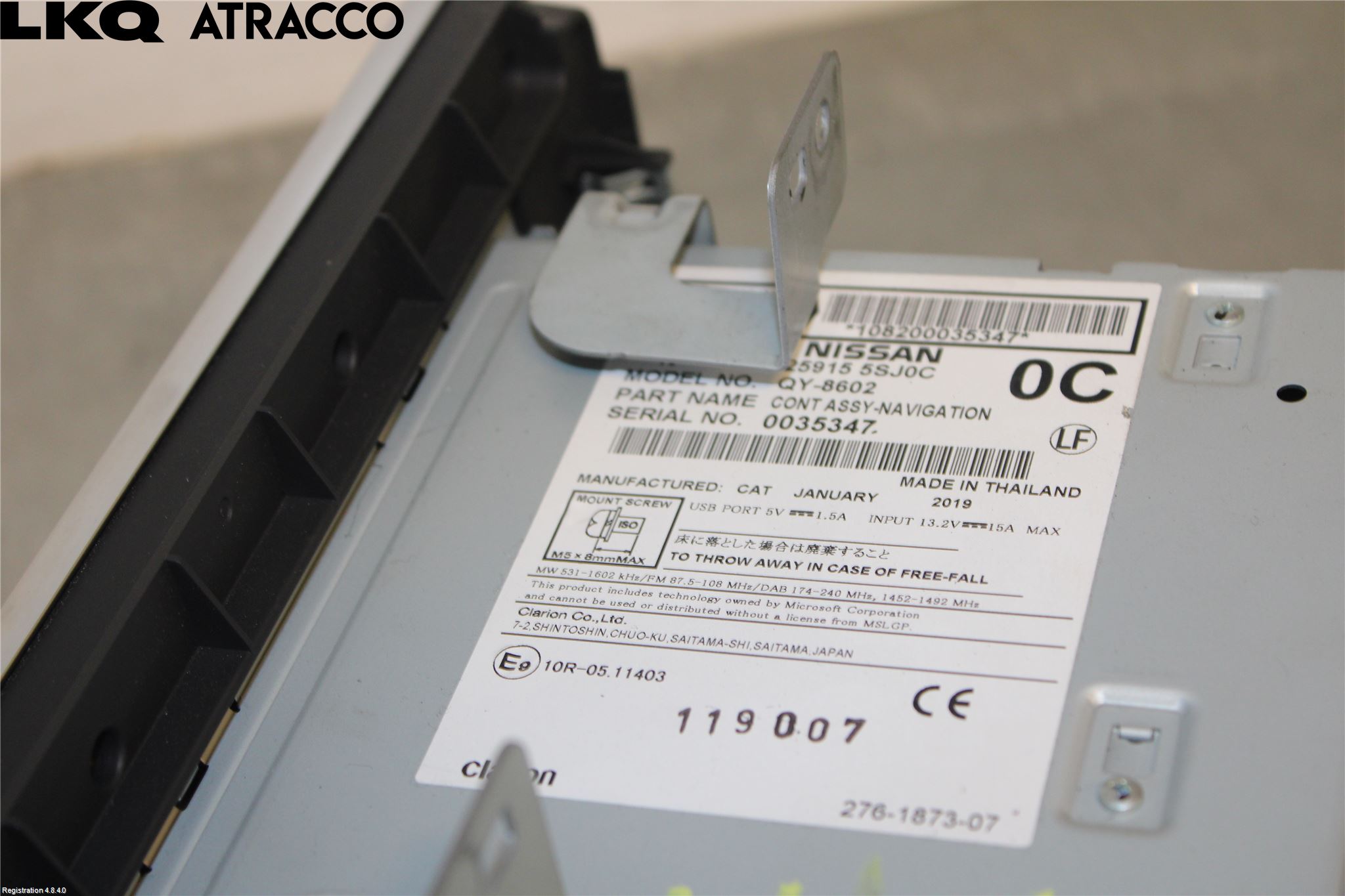 Nissan LEAF 18- Stereo Radio Med Cd