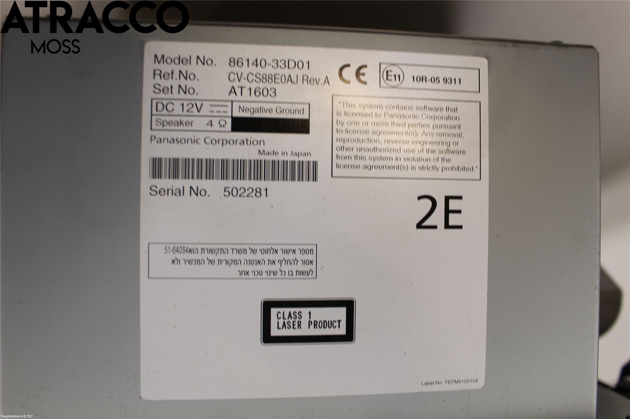 Toyota CAMRY 19-24 Stereo Radio