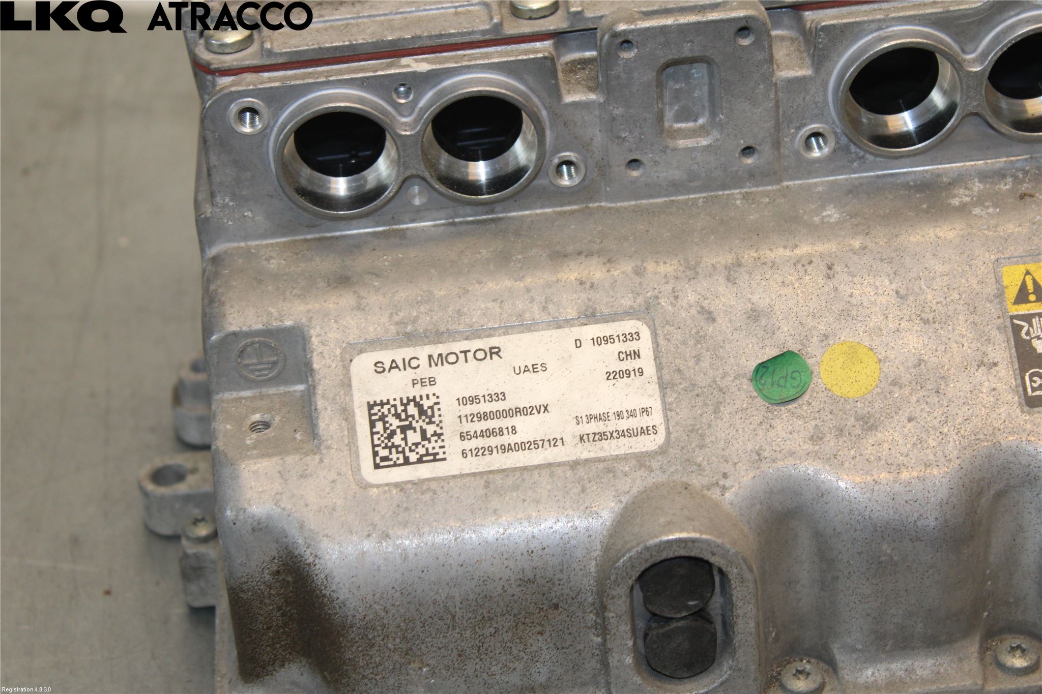 MG MARVEL R 22- Inverter 12-)220V