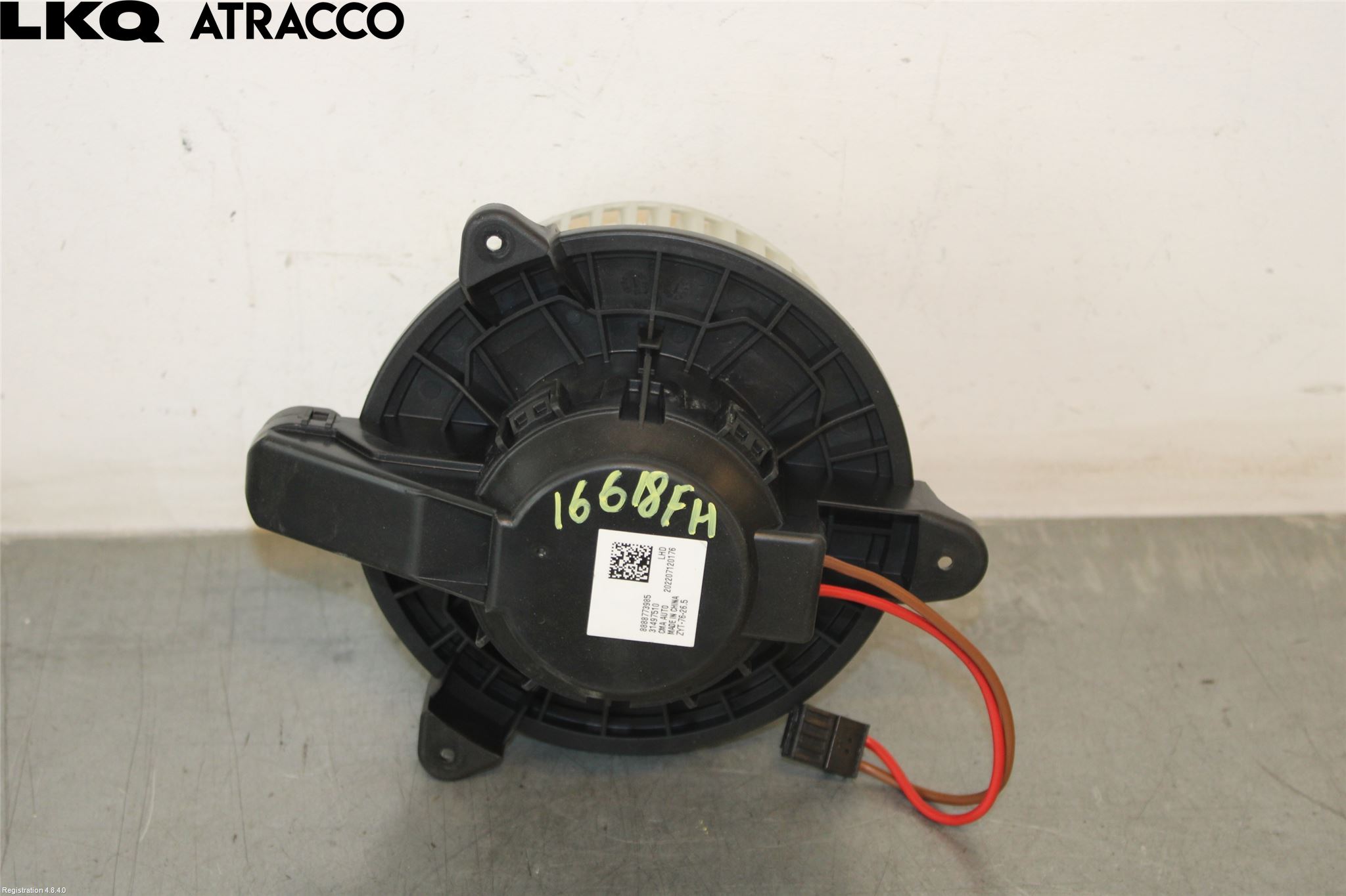 Polestar 2 20- Varmeapparat Viftemotor