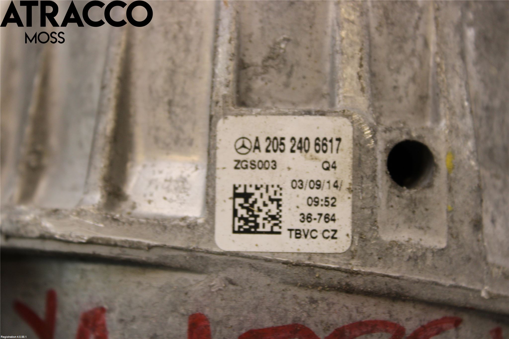 Mercedes-Benz MB C-KLASS (W205) 14-21 Motor Feste Gummi