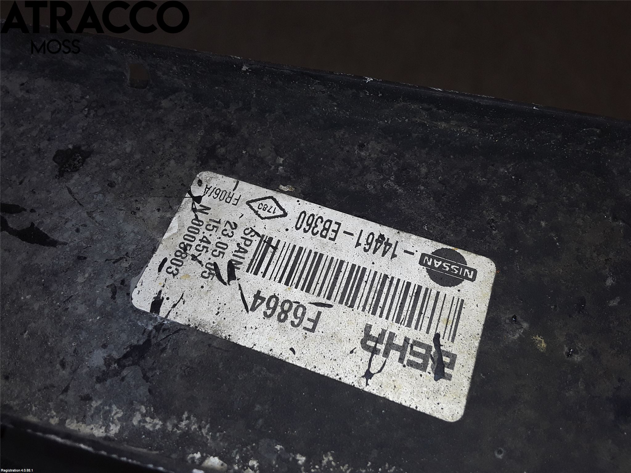 Nissan PATHFINDER R51 05-12 Intercooler Radiator