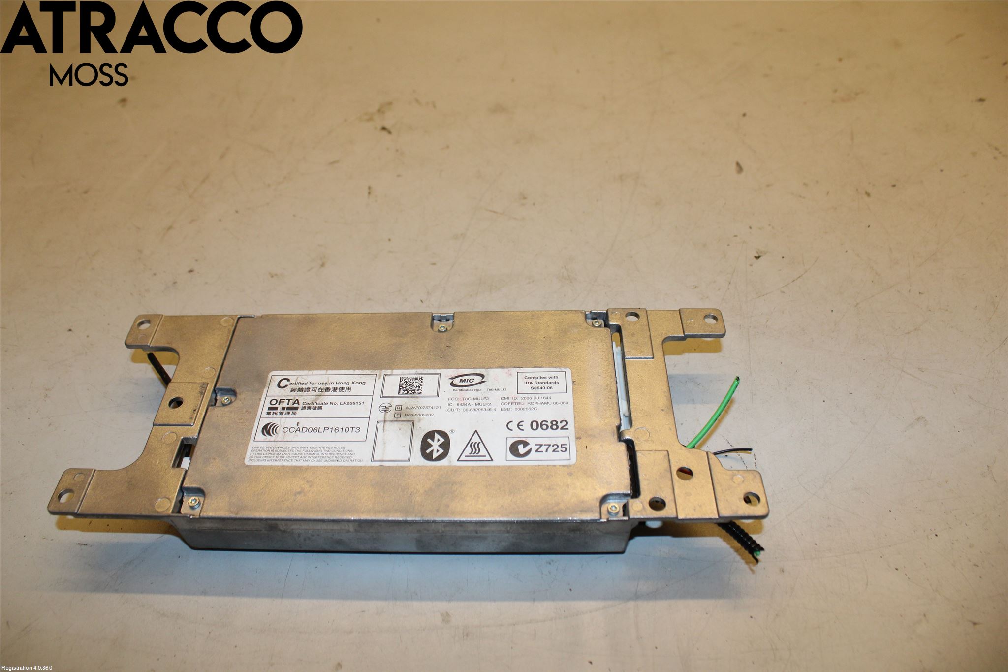 BMW 3 E90/91 SED/TOU 05-12 Styreenhet Øvrig