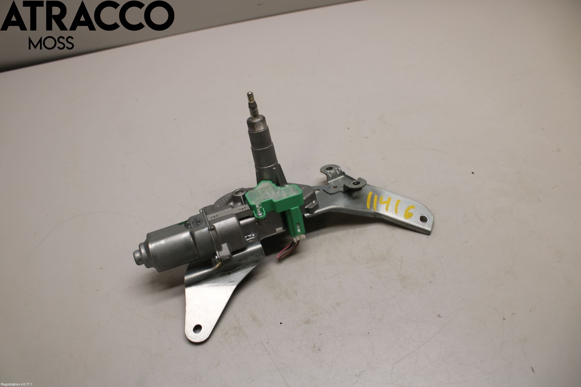 Peugeot iOn Viskermotor Bakluke