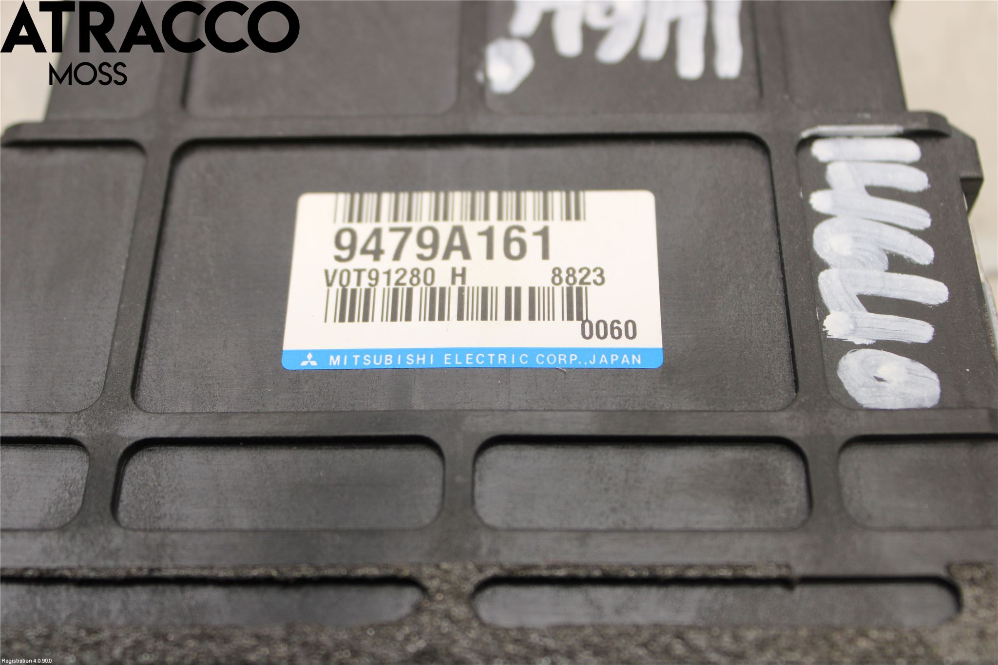 Mitsubishi OUTLANDER 13-21 Styreenhet Øvrig