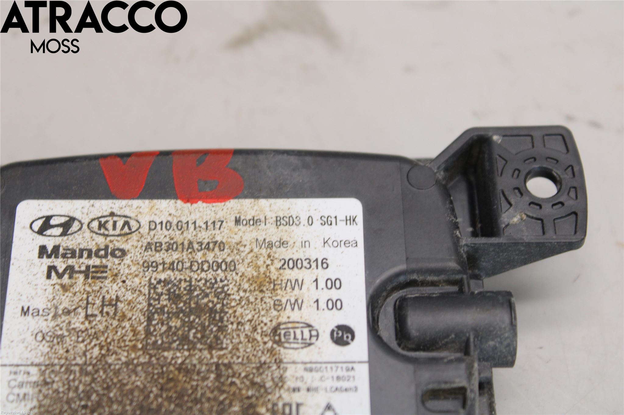Hyundai KONA/ELECTRIC OS 18-23 Sensor Kollisjonsbeskyttelse