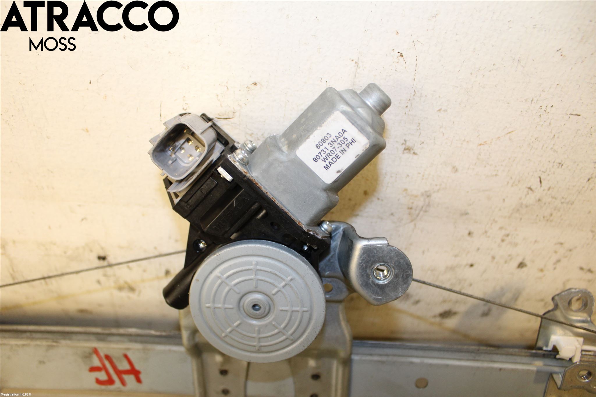 Nissan LEAF 11-17 Vindusheis El Komp