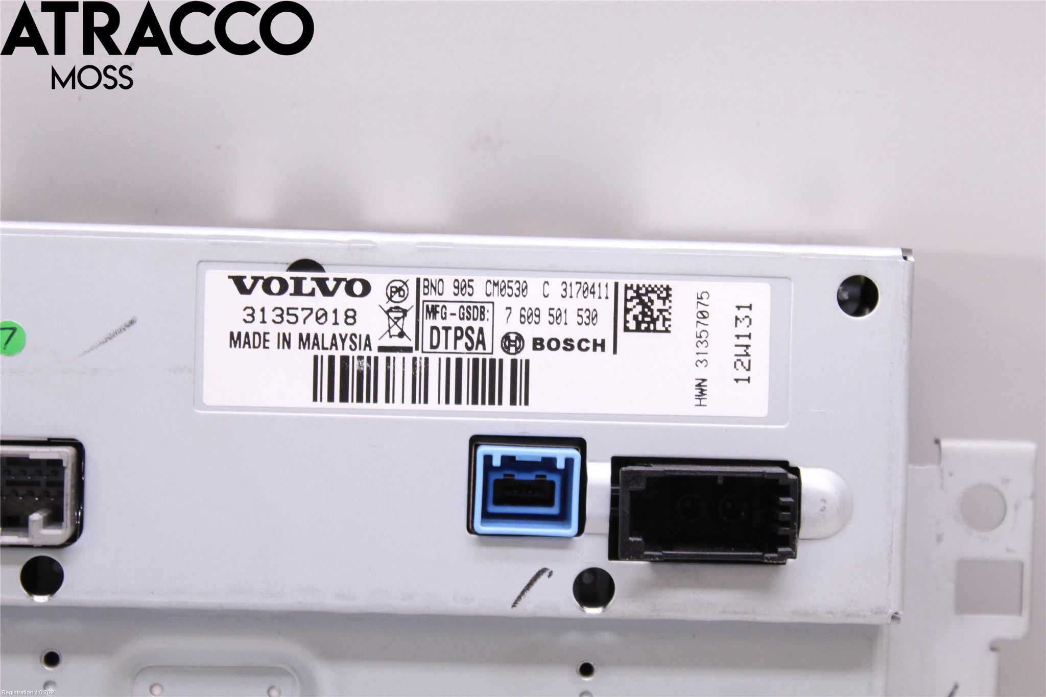 Volvo XC60 09-13 Multifunktionsdisplay