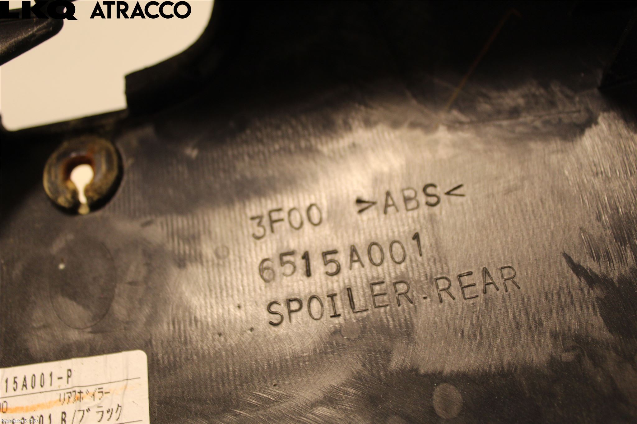 Peugeot 309 Spoiler Bakluke