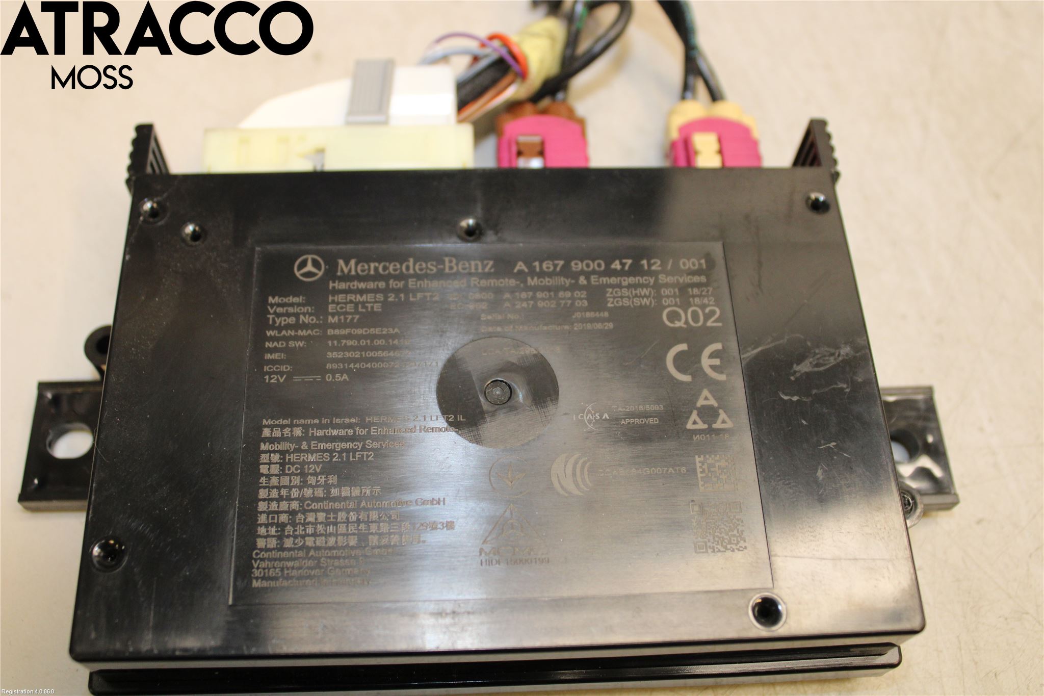 Mercedes-Benz MB E-KLASS (W213) 16-23 Styreenhet Øvrig