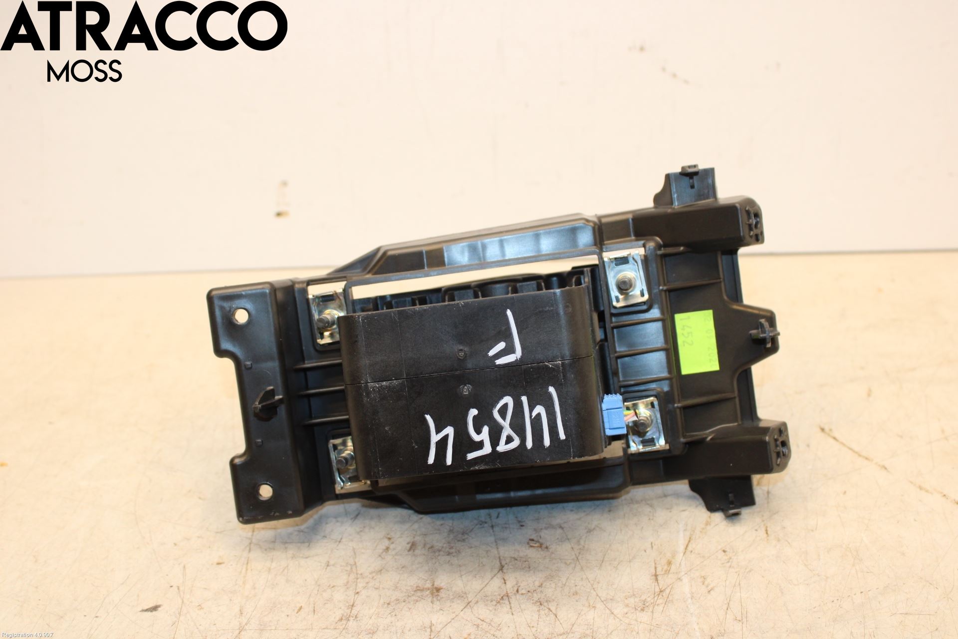 Peugeot 2008/E-2008 20- Gearspak