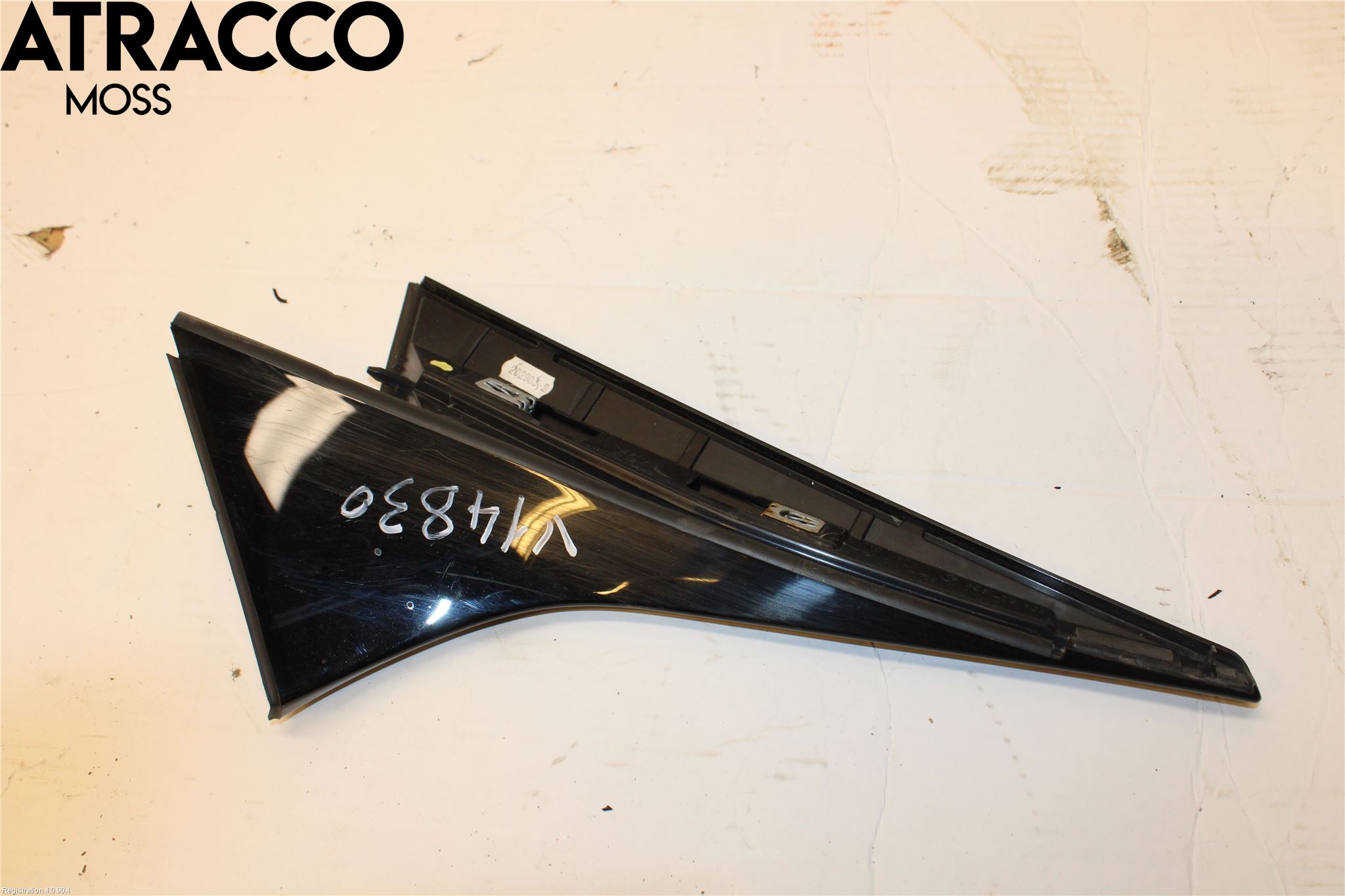 Volkswagen VW ID.3 21- Spoiler Bakluke
