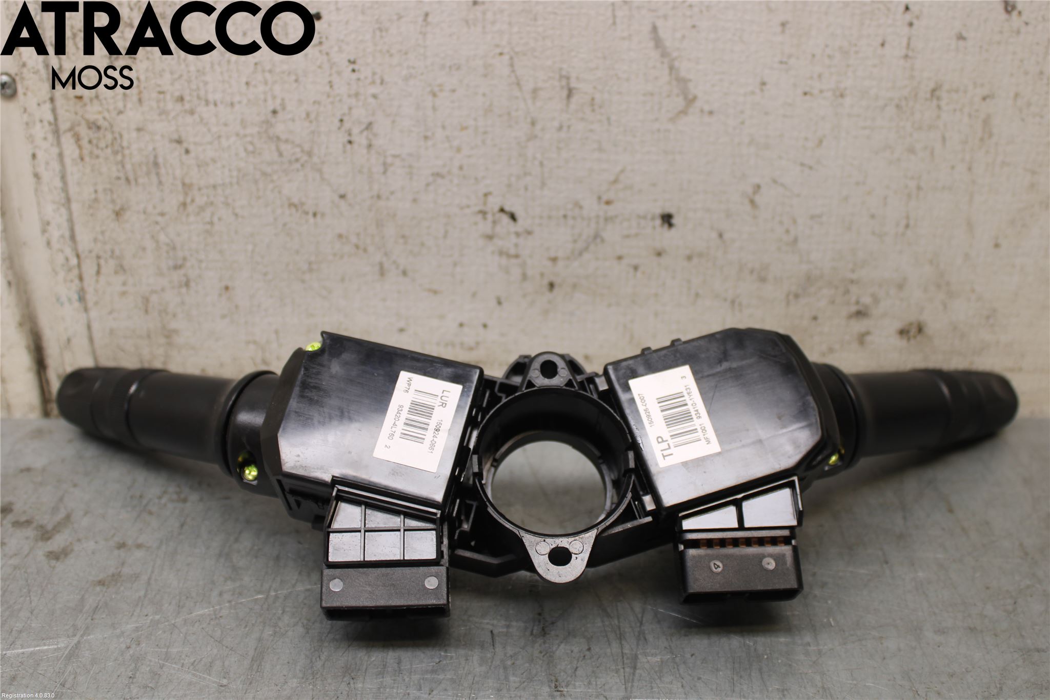 Kia PICANTO 12-17 Bryter Ratt Kombi H Og V