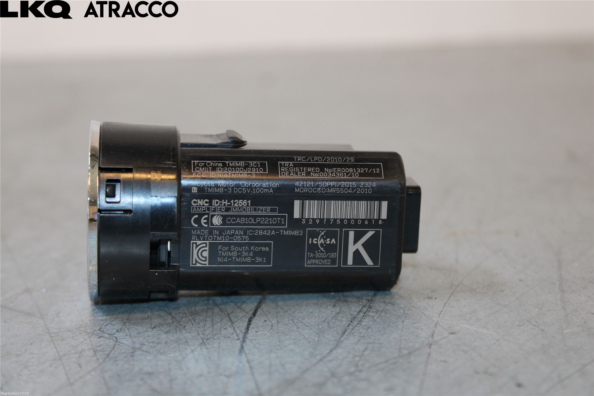 Toyota YARIS XP130 15-20 Startknapp Personbil