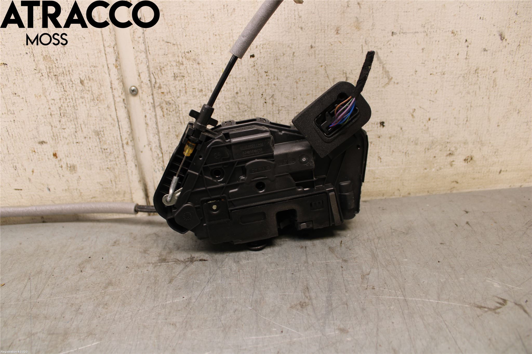 Seat IBIZA V 17-20 Dørlås - Låsekasse