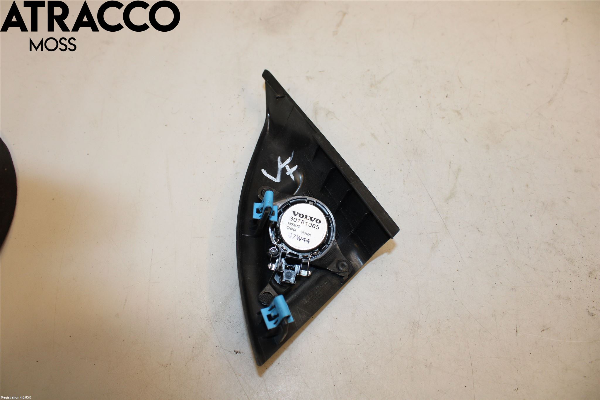 Volvo XC70 08-13 Innr Høyttaler