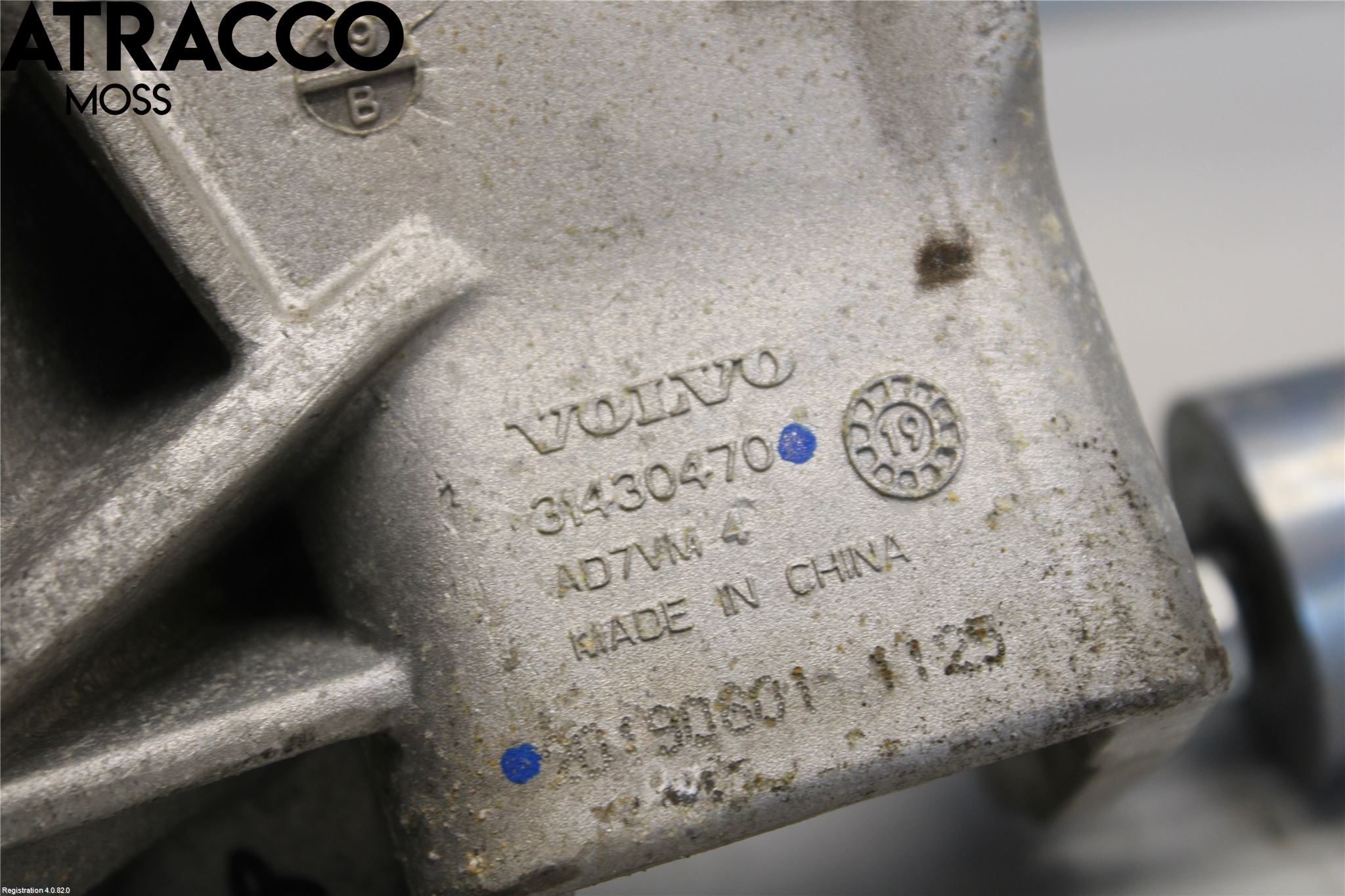 Volvo V60 19- Motor Feste Stål-Alu