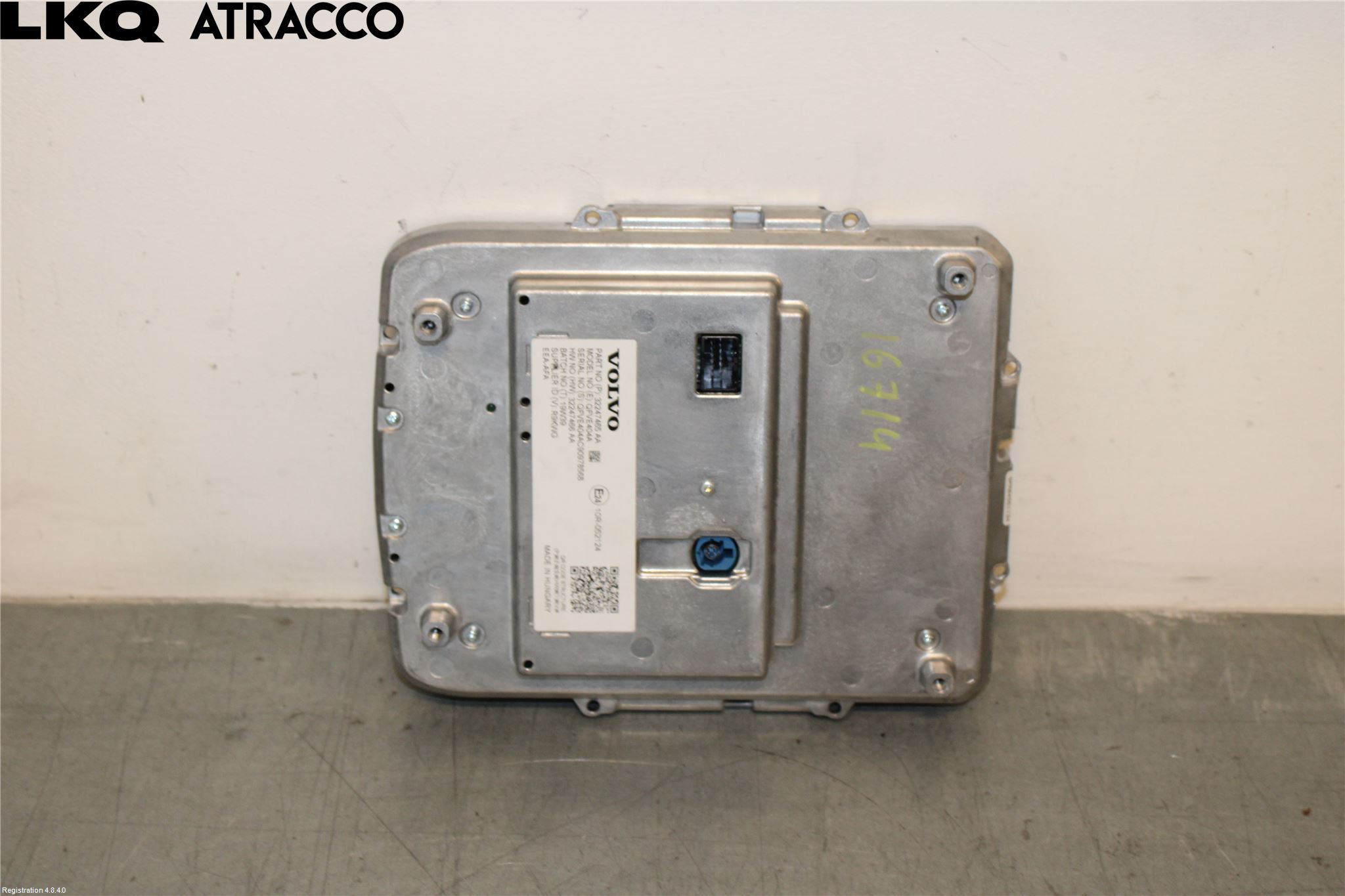 Volvo V60 19- Multifunktionsdisplay