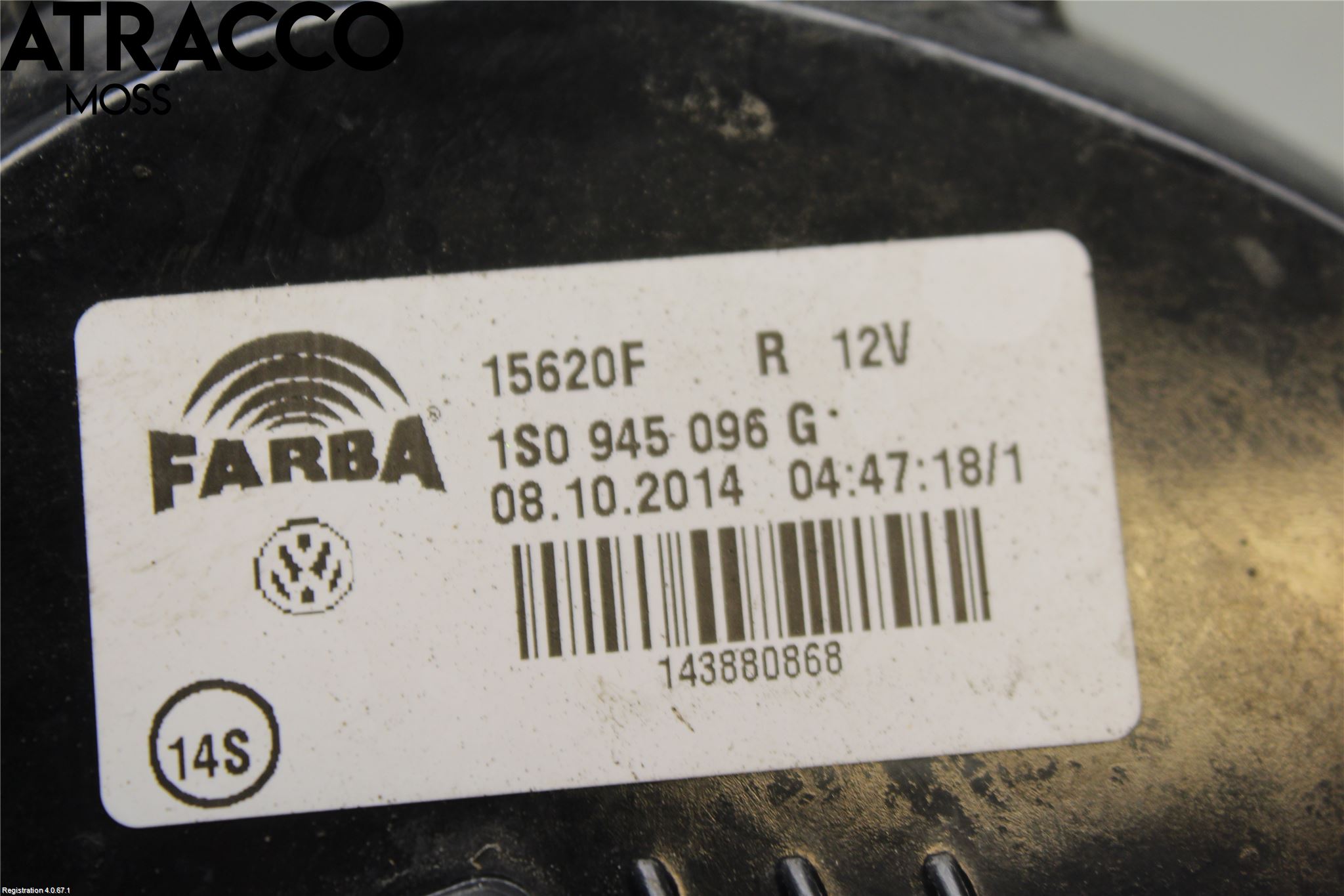 Volkswagen VW UP! / E-UP! Baklykt Høyre