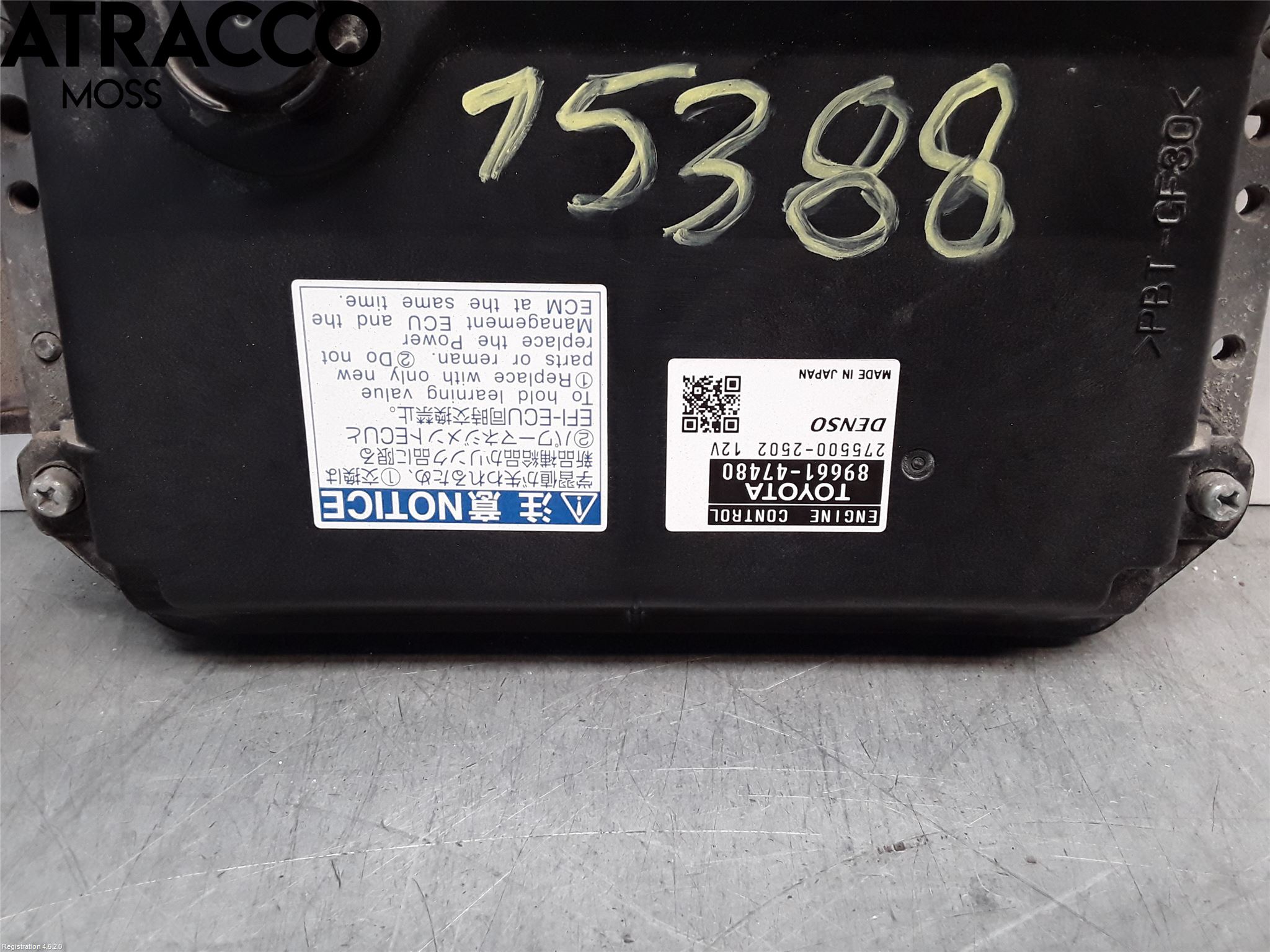 Toyota PRIUS+ ZVW40 12-20 Styreenhet Øvrig