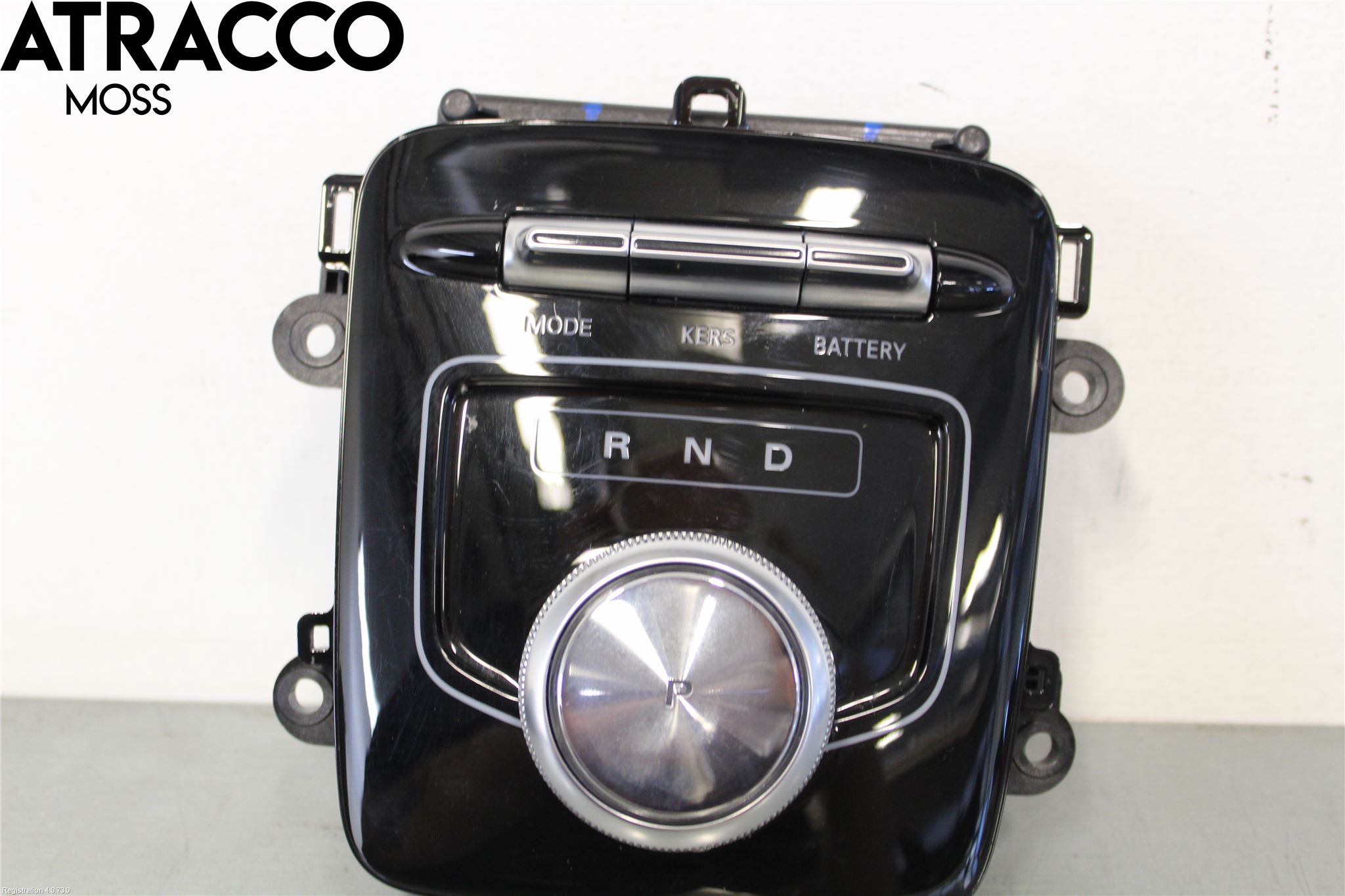 MG ZS EV 20- Bryter Multifunksjon