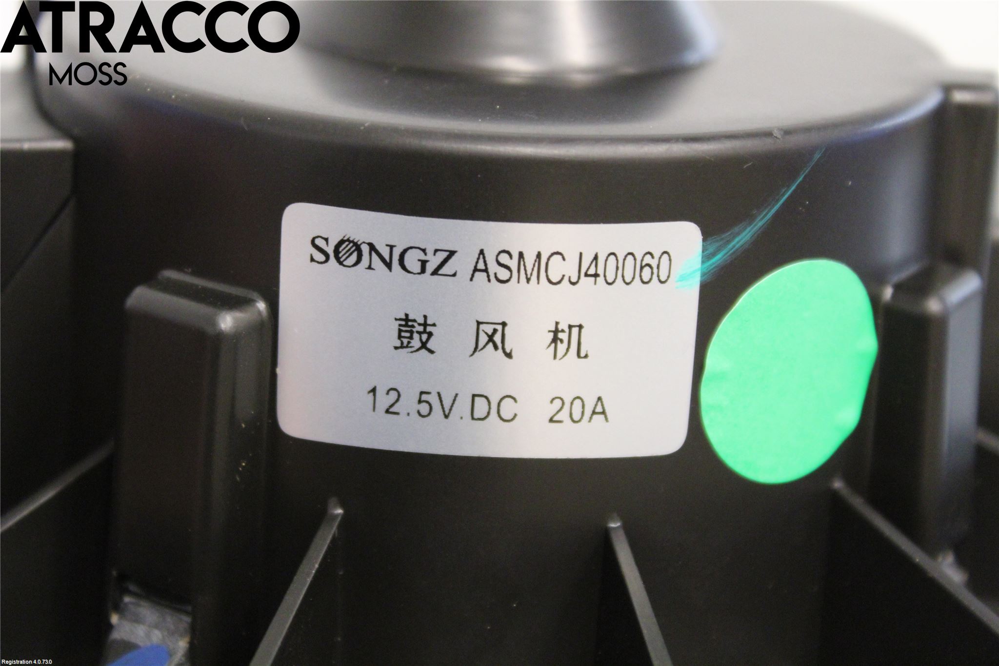 MG ZS EV 20- Varme Ac Varmeapparatvifte