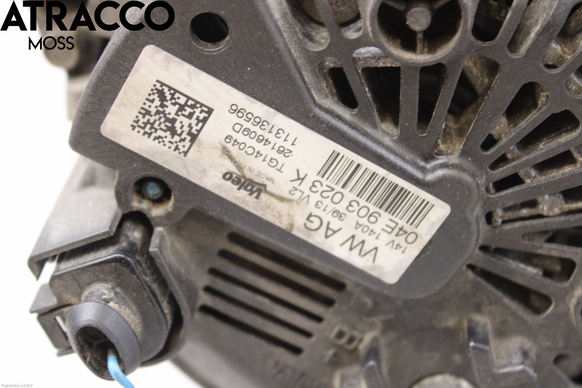 Audi A3/S3 05-13 Dynamo