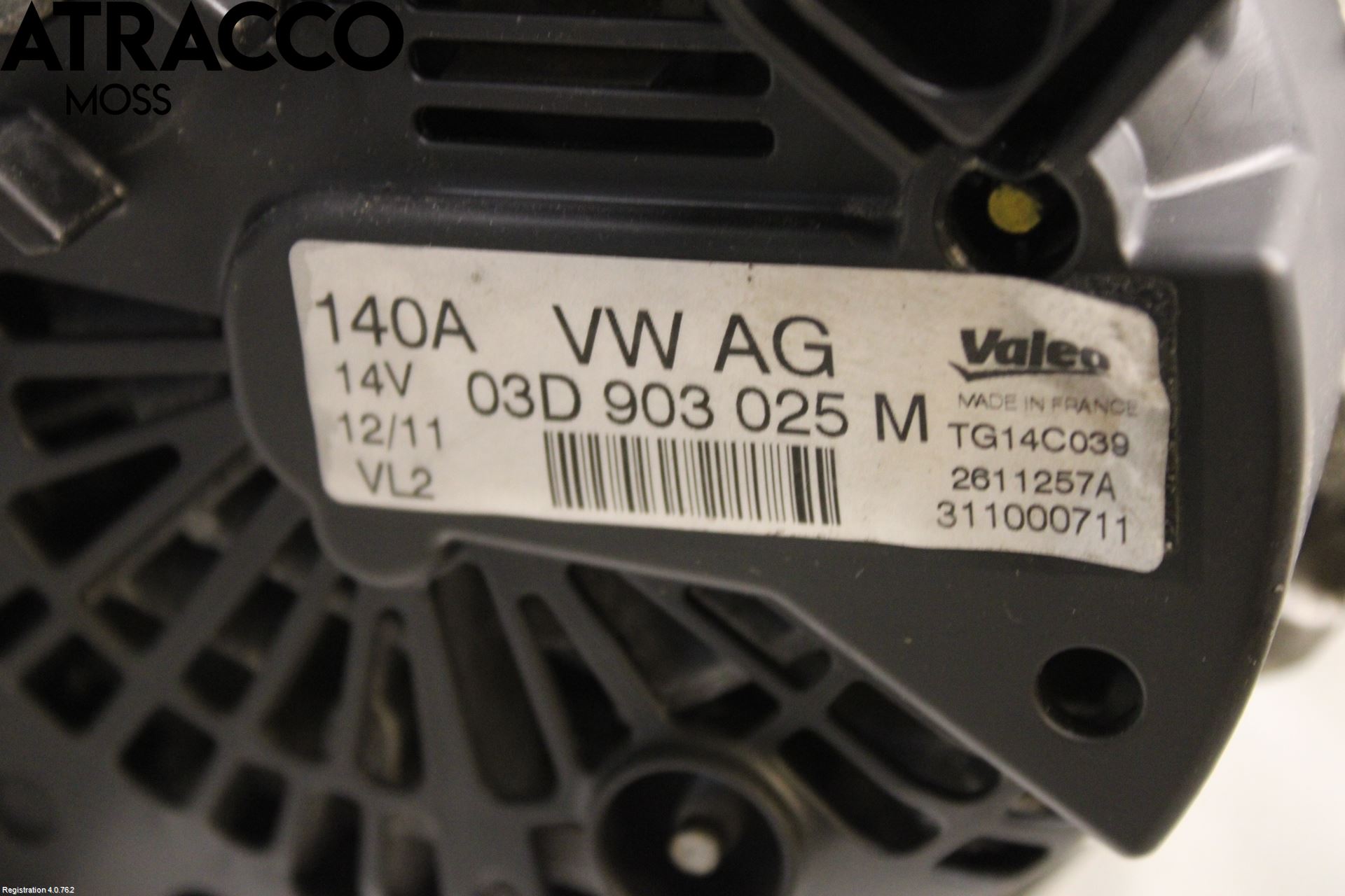 Volkswagen VW POLO 10-17 Dynamo