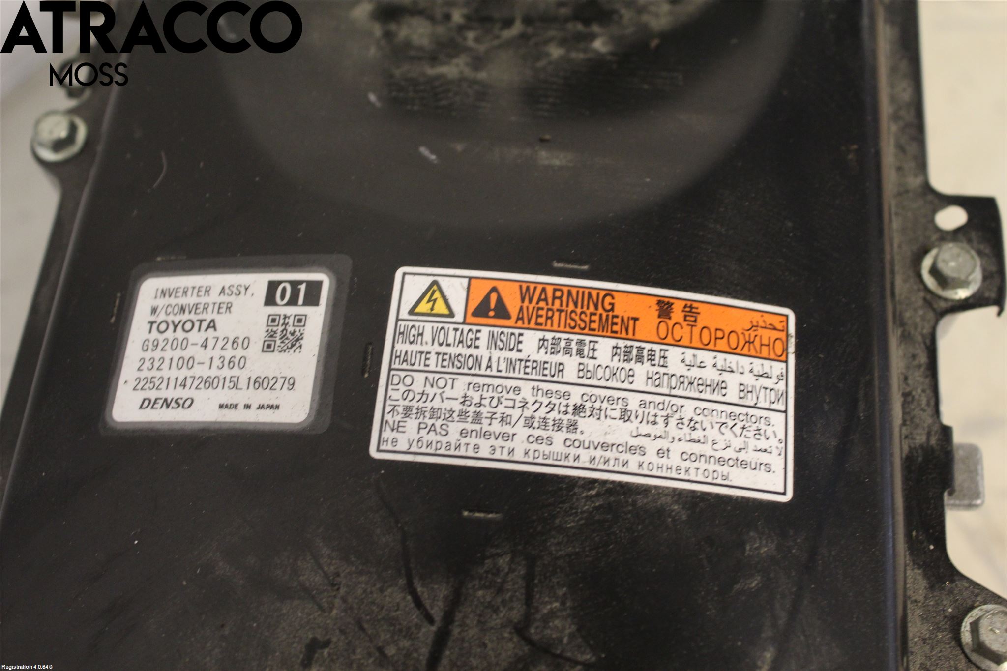 Toyota PRIUS (ZVW50) 16-21 Hybridconverter