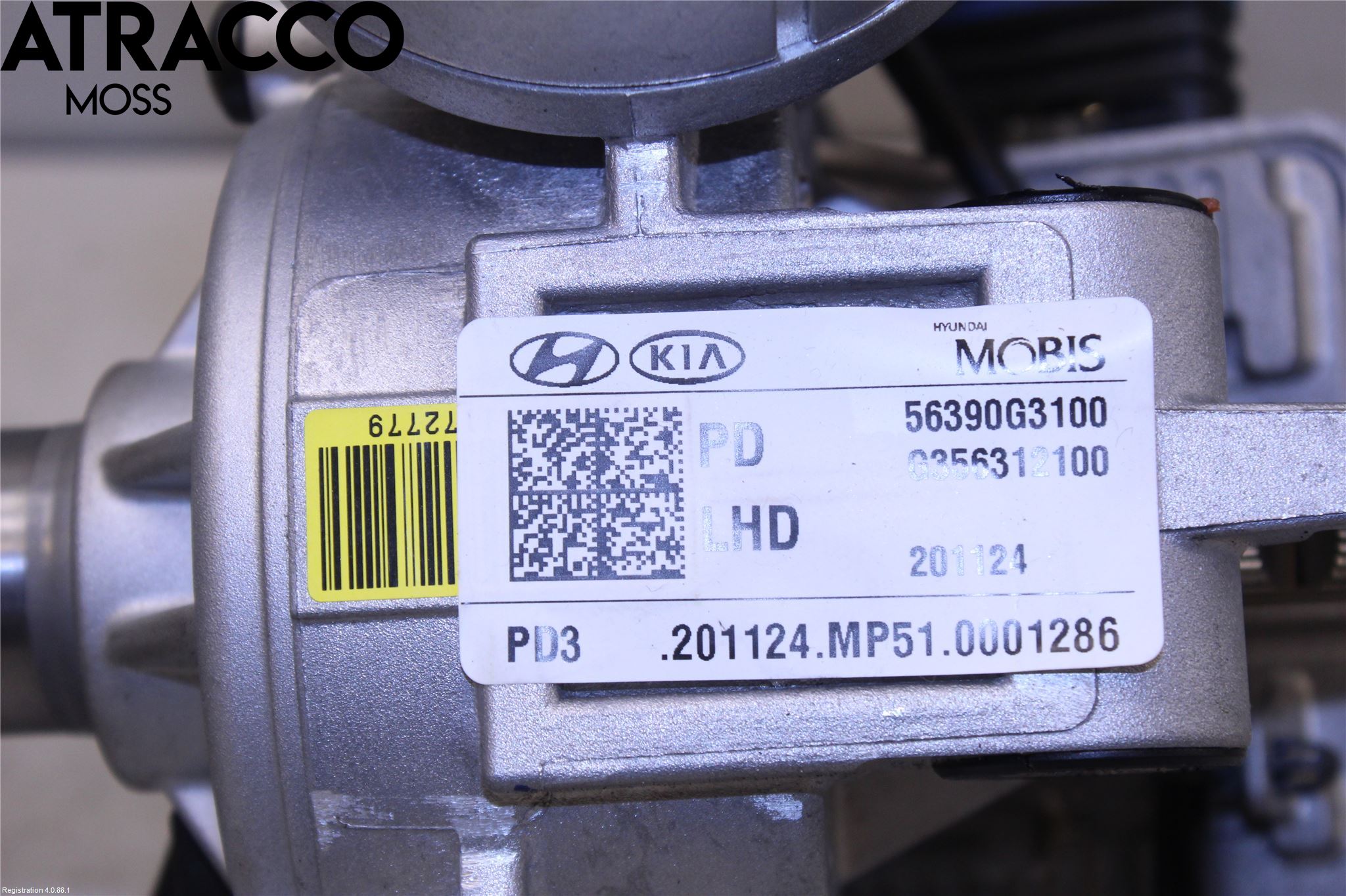 Kia NIRO (DE) 17-22 Rattakselaggregat Innebygd Servo