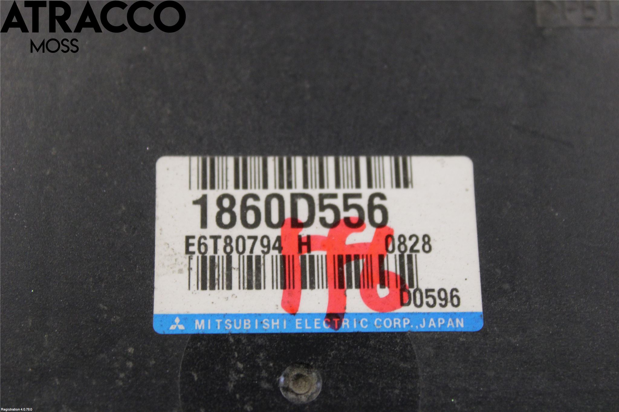 Mitsubishi OUTLANDER 13-21 Styreenhet Innsprøytning