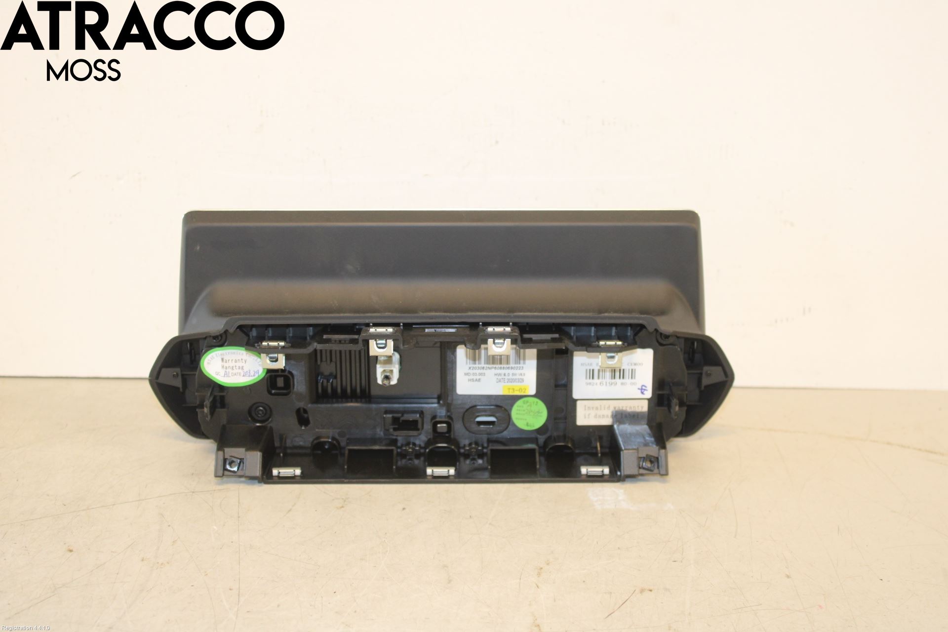 Peugeot 208/E-208 20- Multifunktionsdisplay