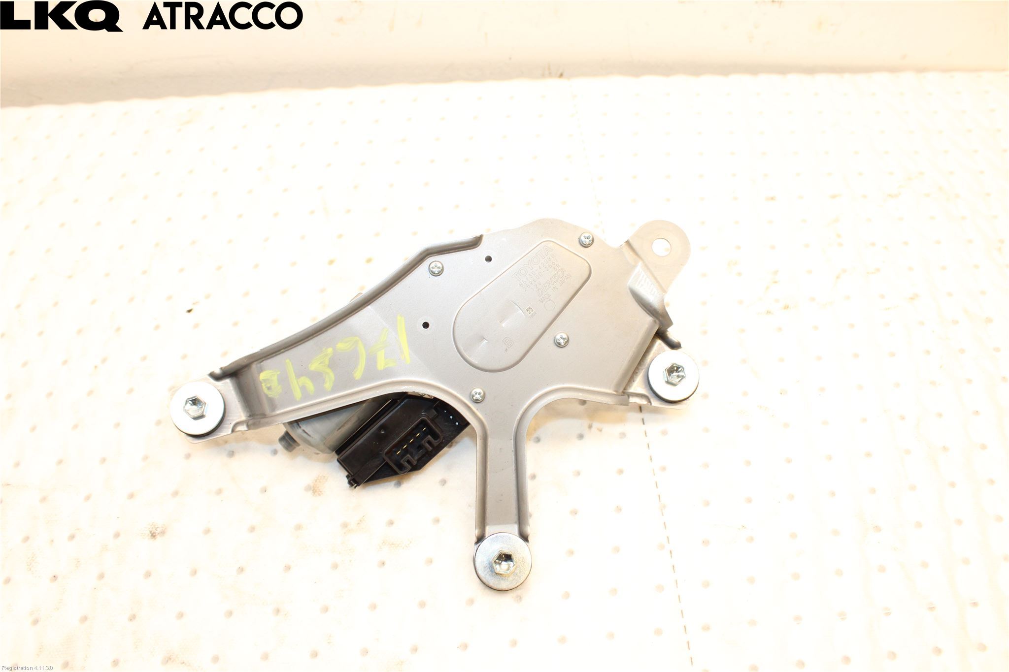 Toyota RAV4 13-18 Viskermotor Bakluke