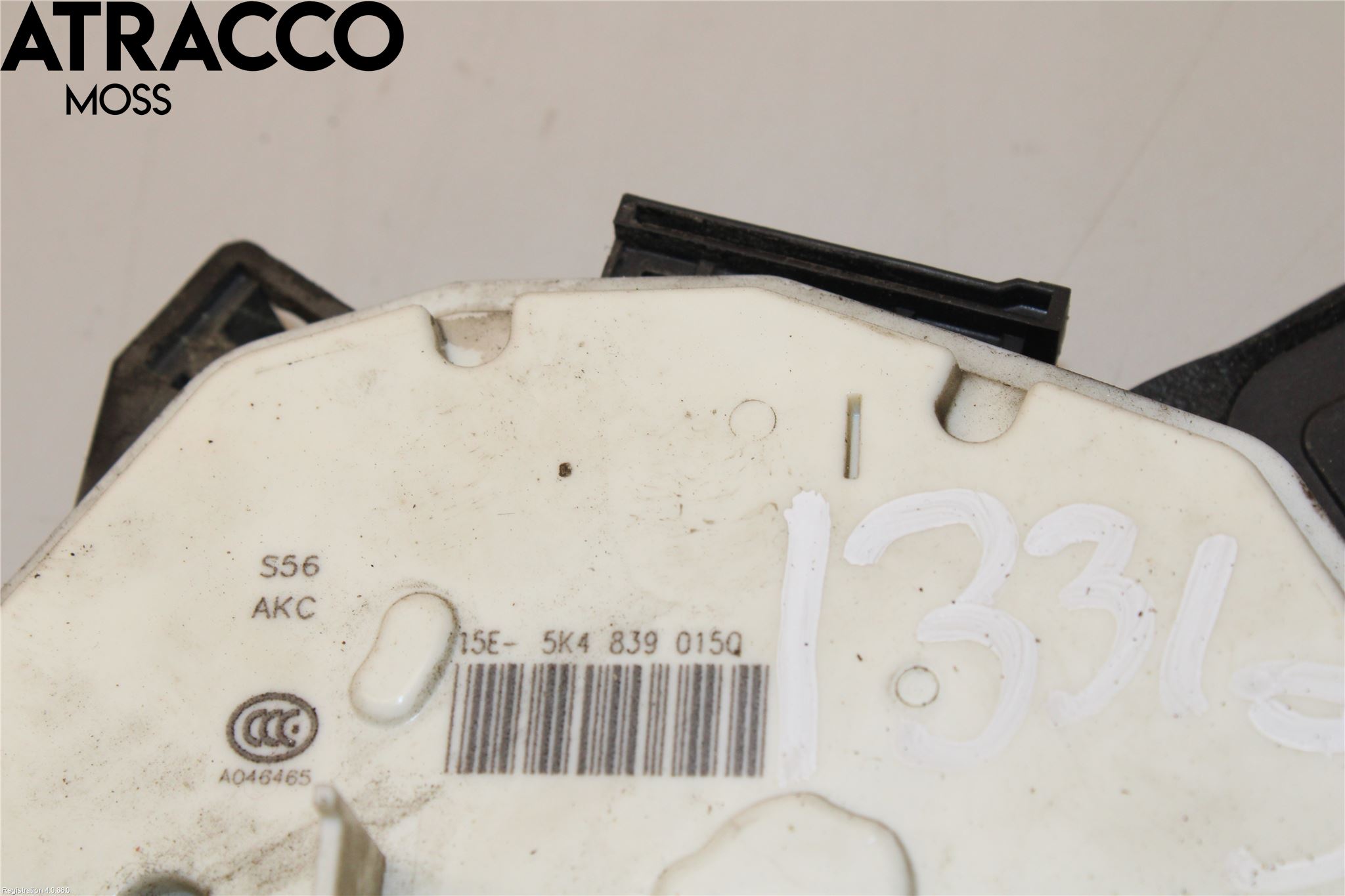 Volkswagen VW GOLF / E-GOLF VII 13-20 Dørlås - Låsekasse