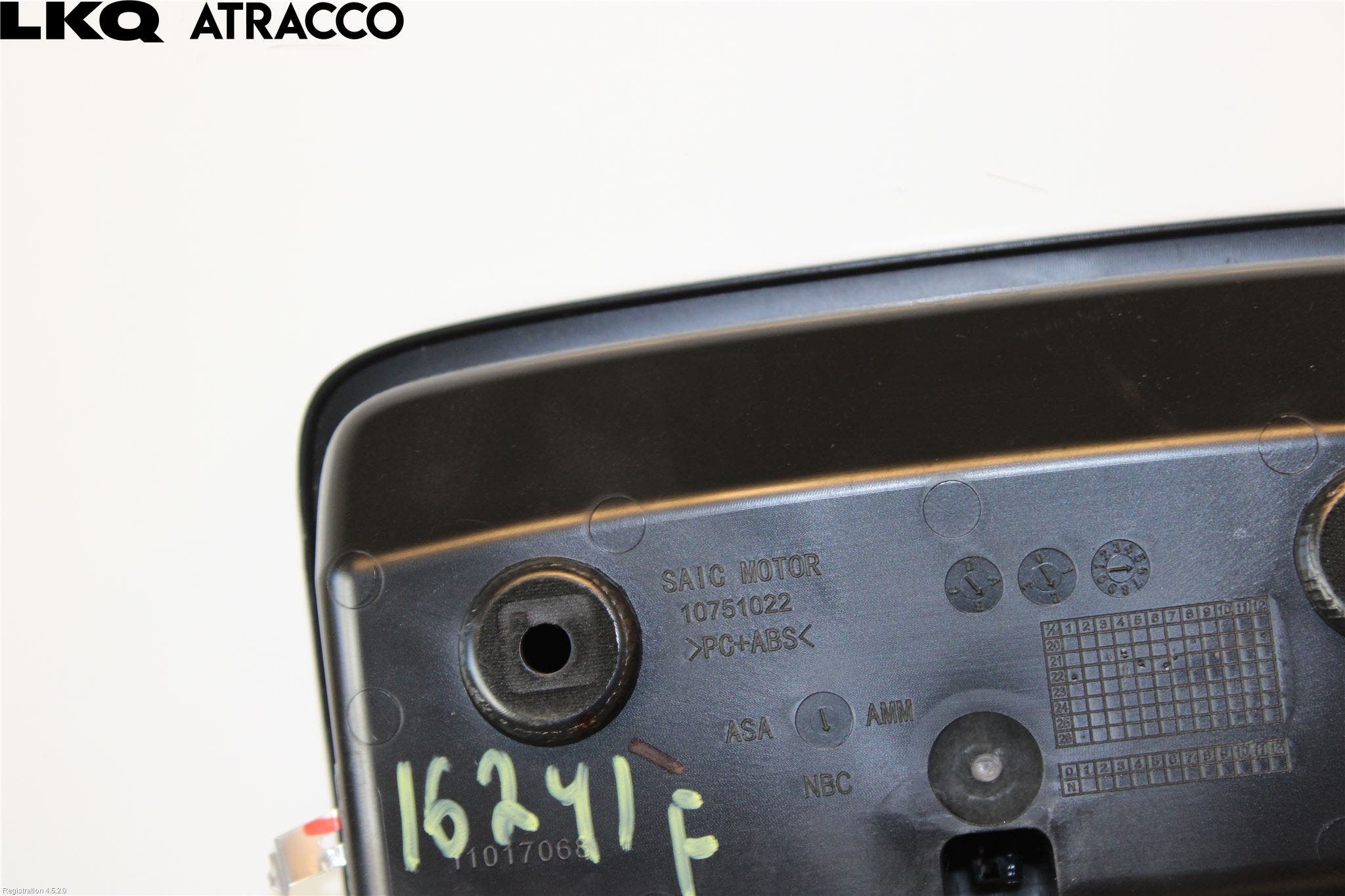 MG 4 23- Innr Taklys