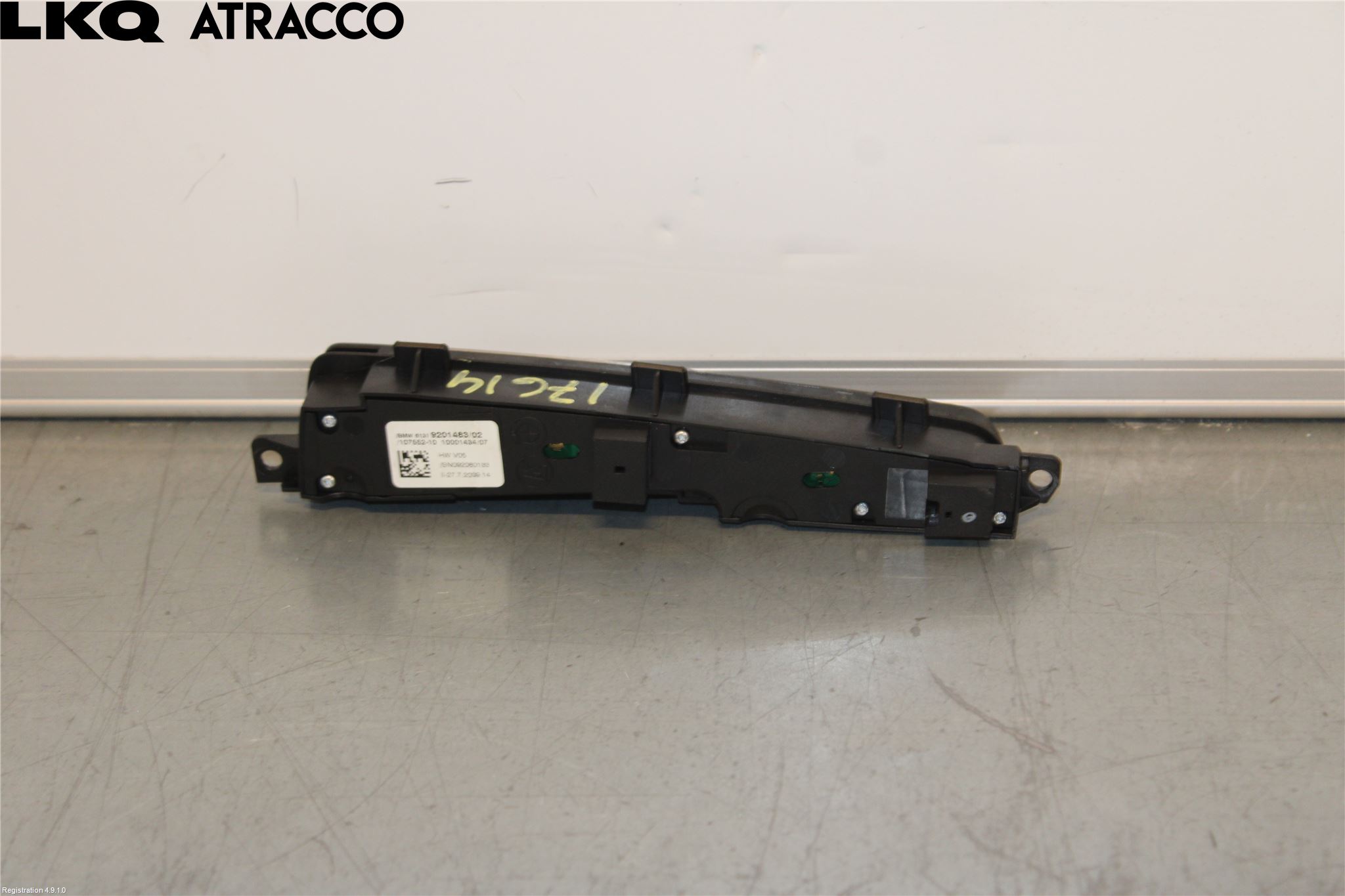 BMW 5 GT F07 09-17 Bryter Antispinn