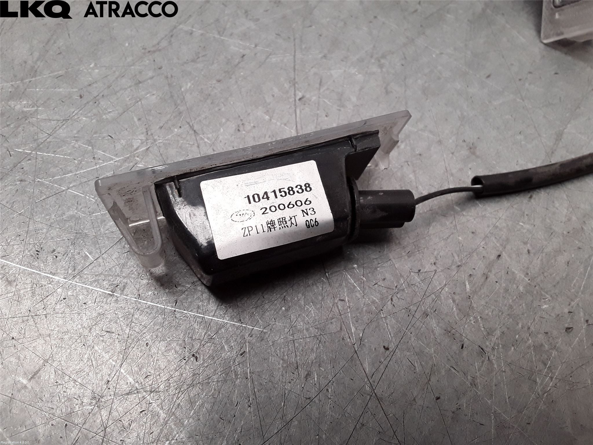 MG ZS EV 20- Skilt Belysning