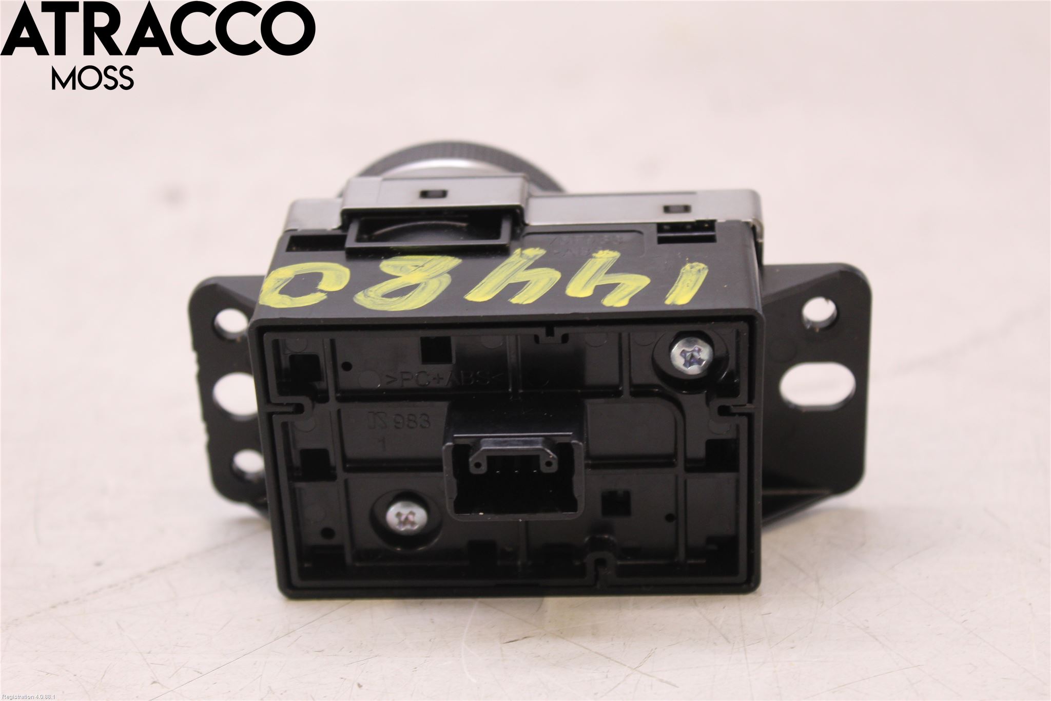 Suzuki VITARA 15- Bryter Øvrig