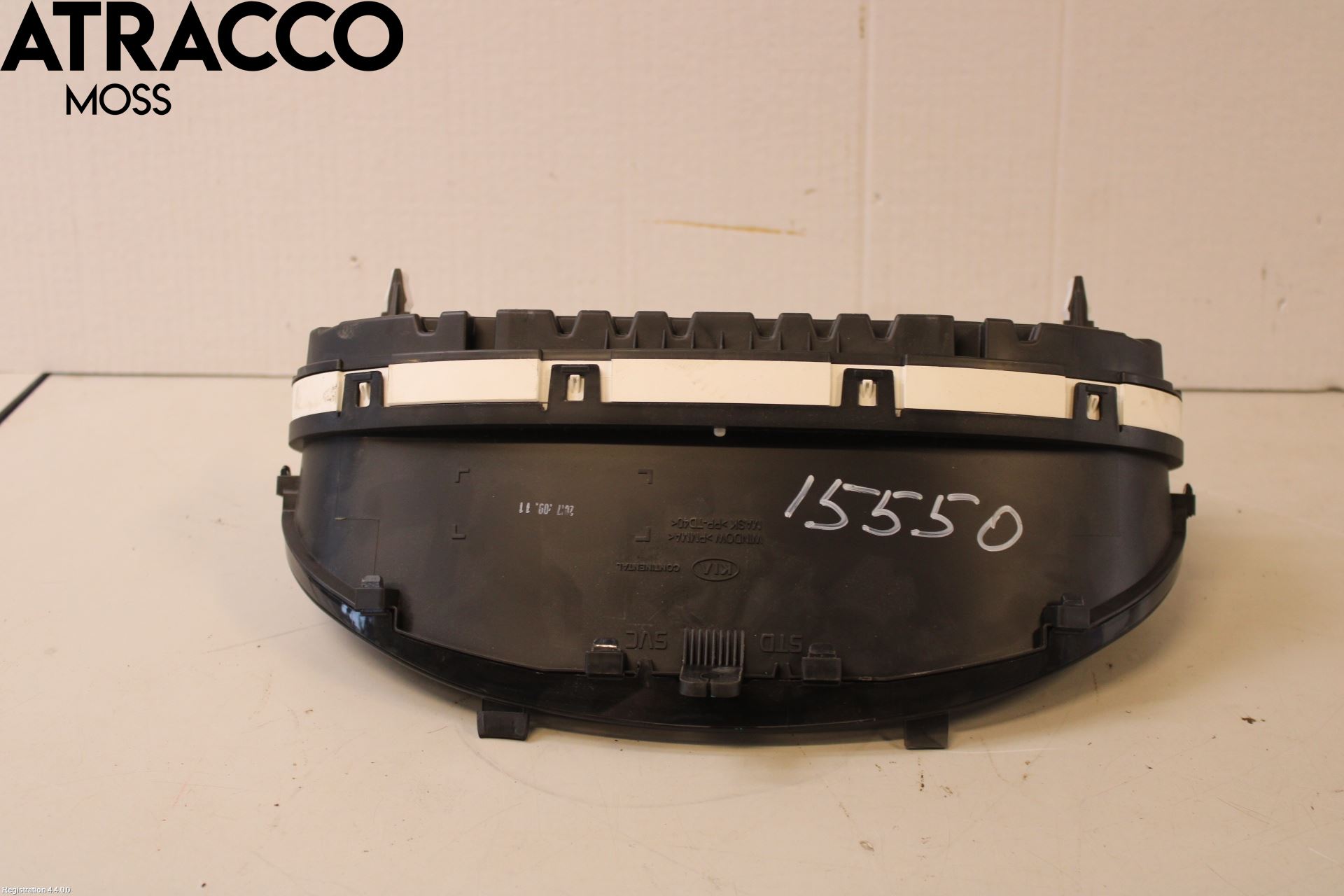 Kia OPTIMA 16-20 Instr Kombinert