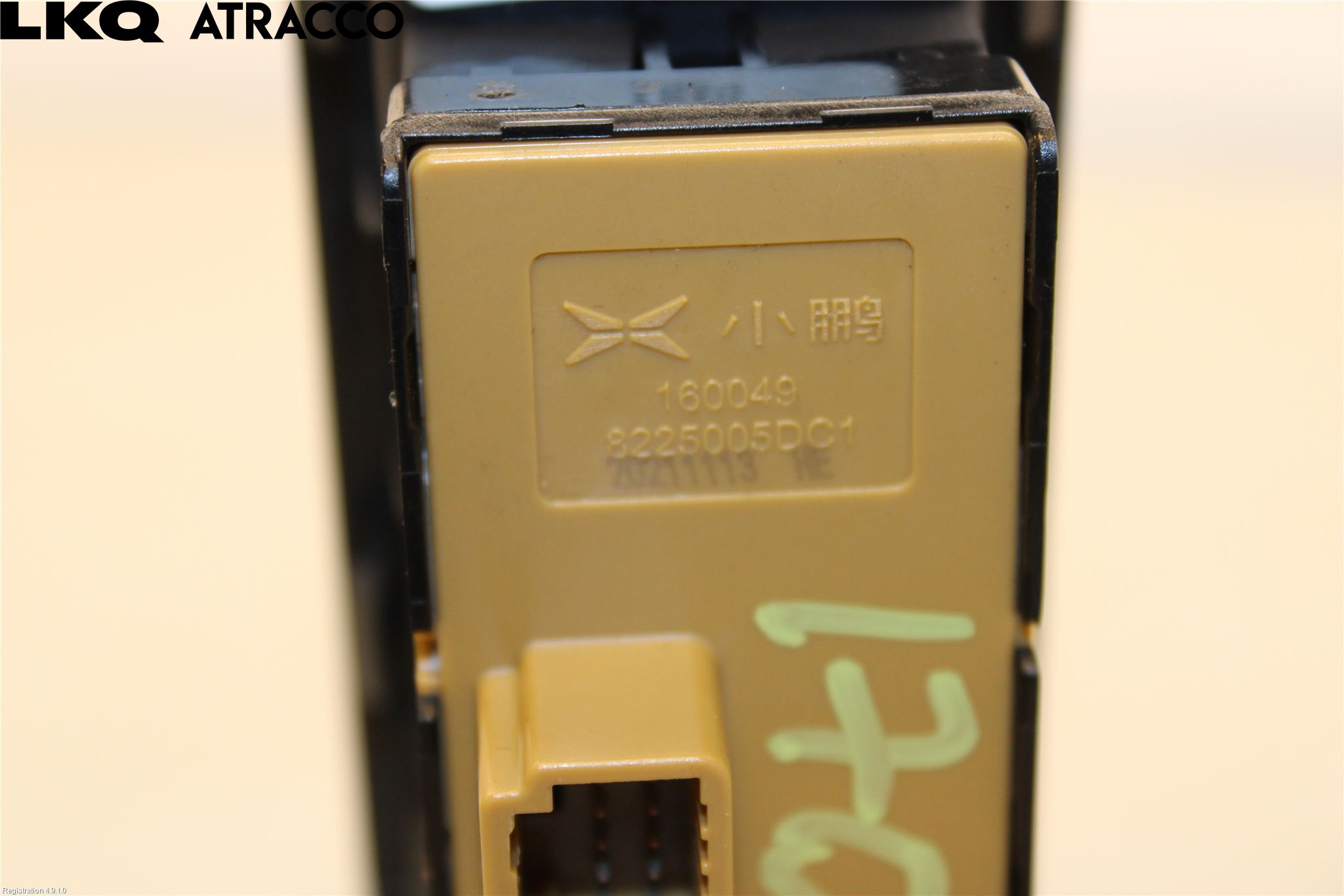 XPENG G3 21- Parkeringsbrems Elektrisk Betj