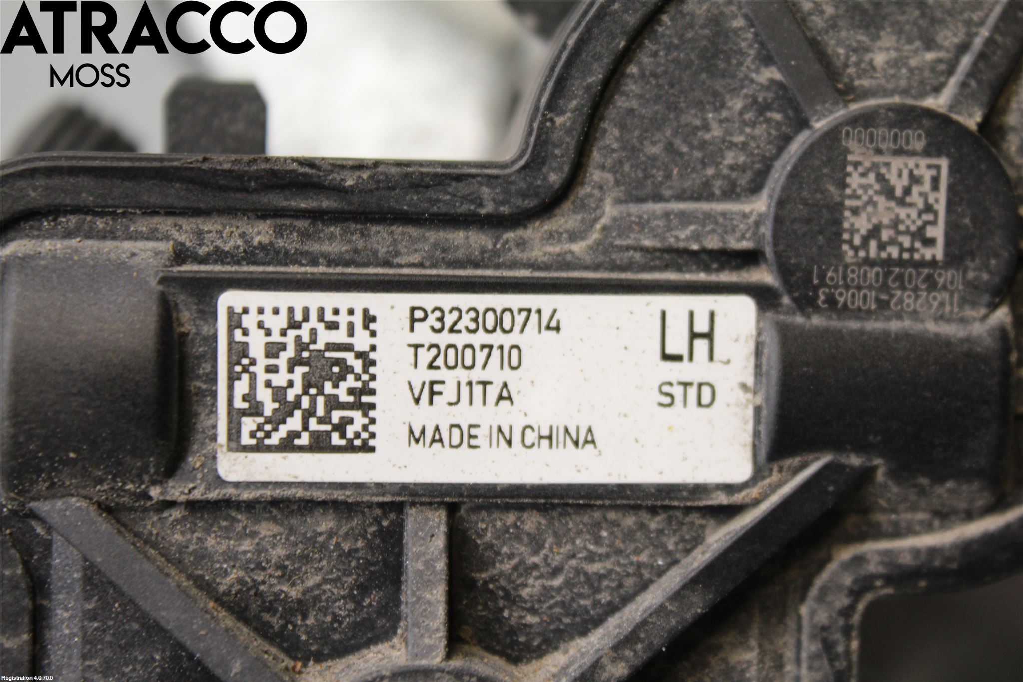 Polestar 2 20- Bremsecaliper Bak Venstre