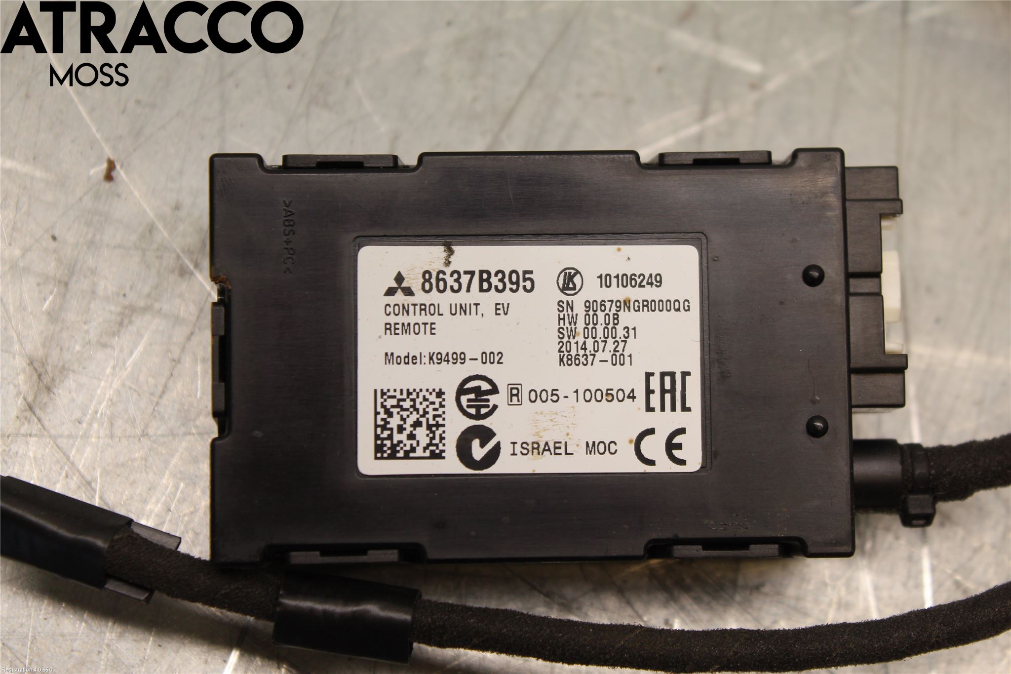 Mitsubishi OUTLANDER 13-21 Styrenhet Nyckellös System