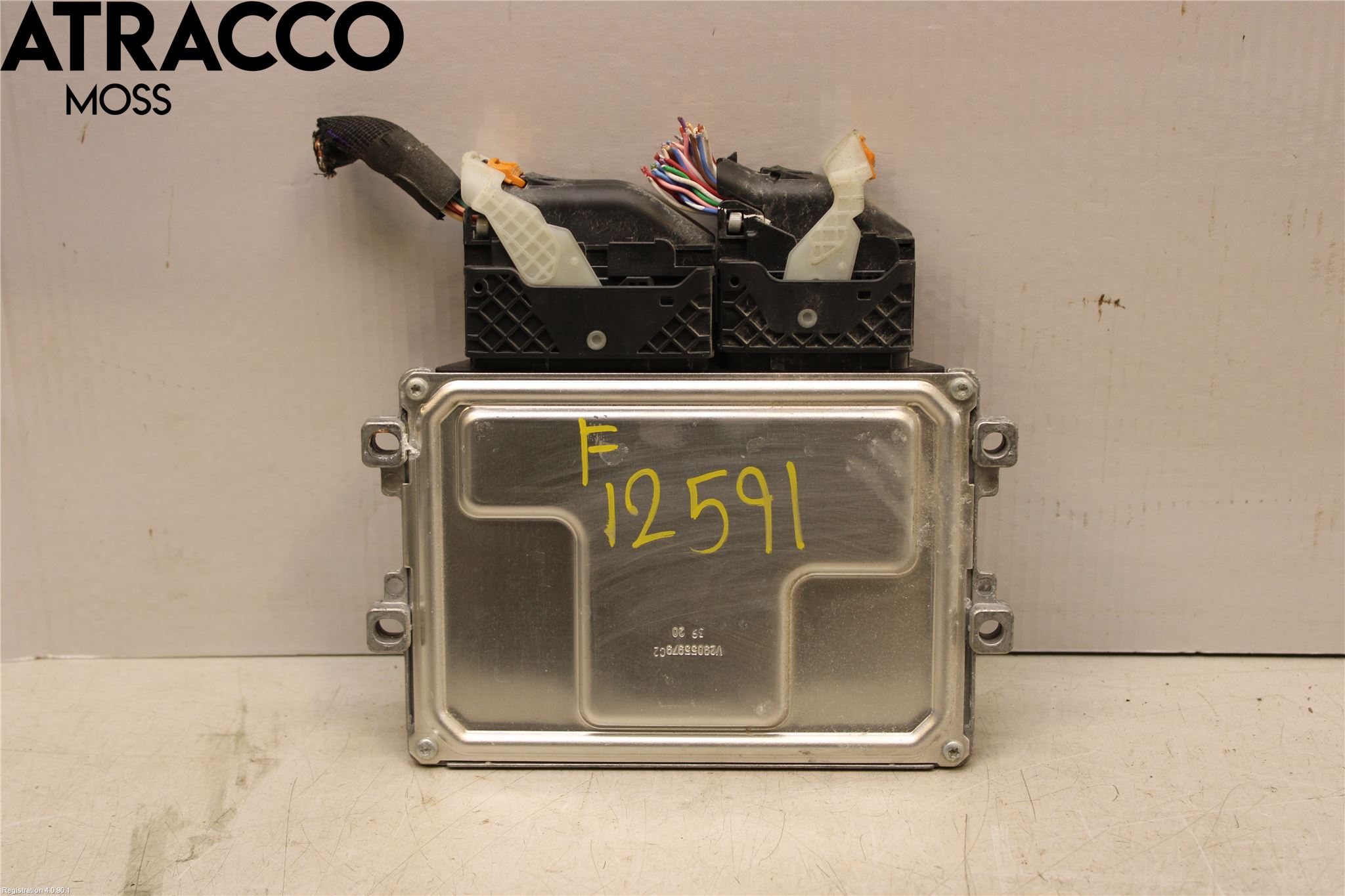 Peugeot 2008/E-2008 20- Styreenhet Innsprøytning