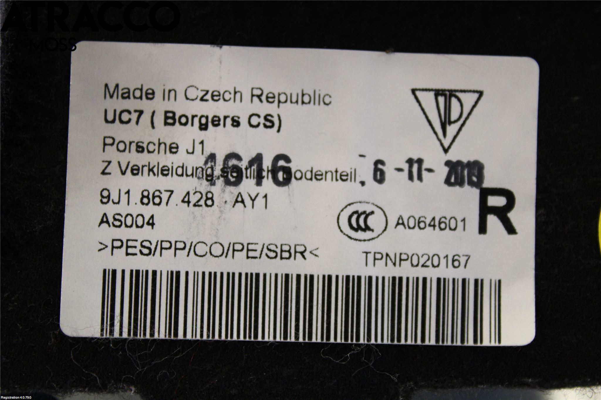 Porsche TAYCAN 20- Innr Øvrig