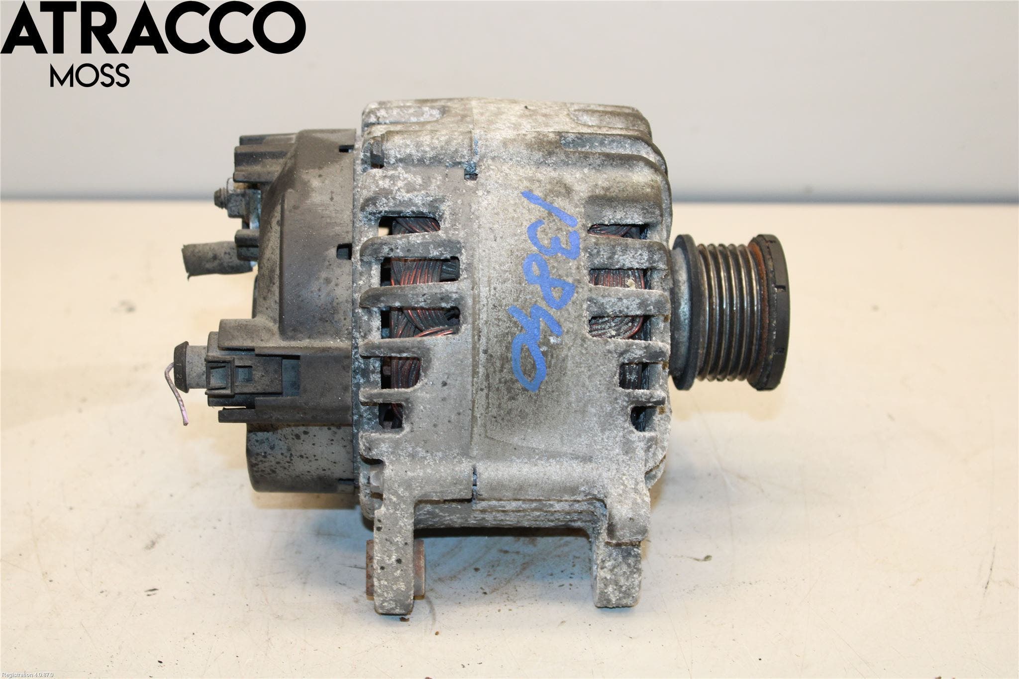 Audi Q5 09-16 Dynamo