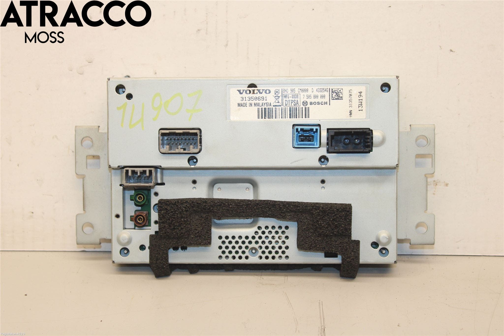 Volvo V60 14-18 Multifunktionsdisplay